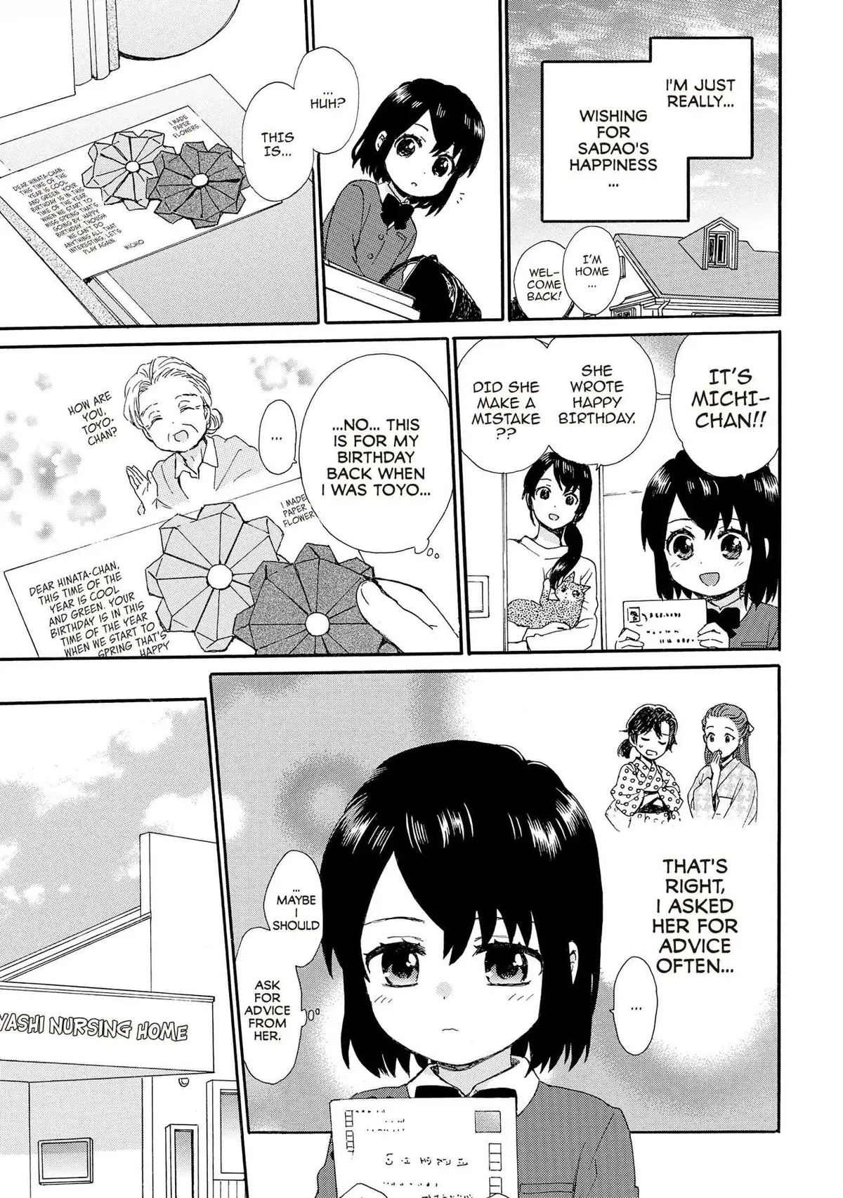 Roujoteki Shoujo Hinata-chan Chapter 87 page 9 - 