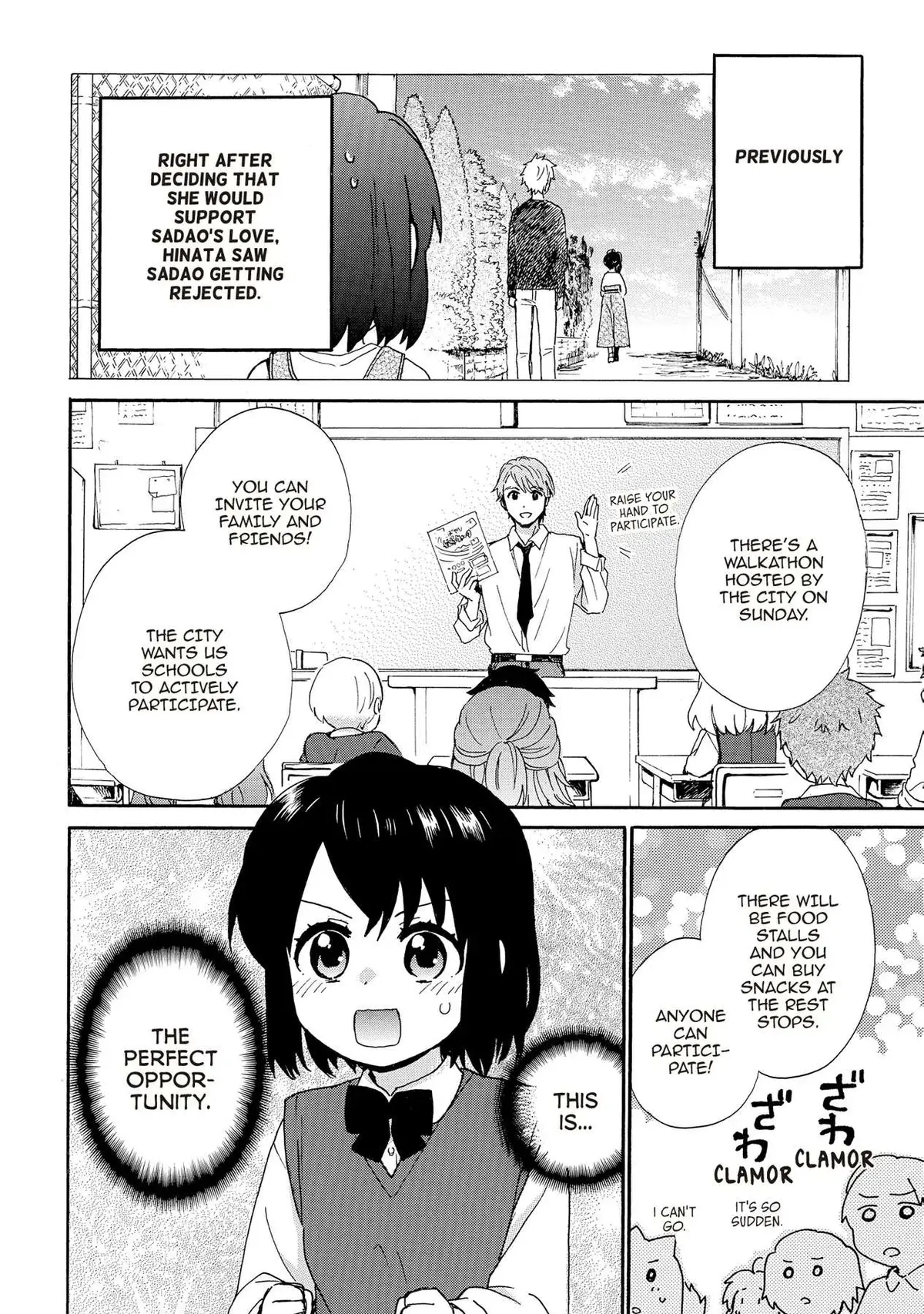 Roujoteki Shoujo Hinata-chan Chapter 88 page 2 - 