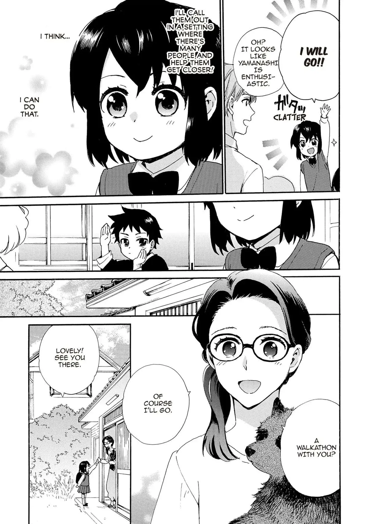 Roujoteki Shoujo Hinata-chan Chapter 88 page 3 - 