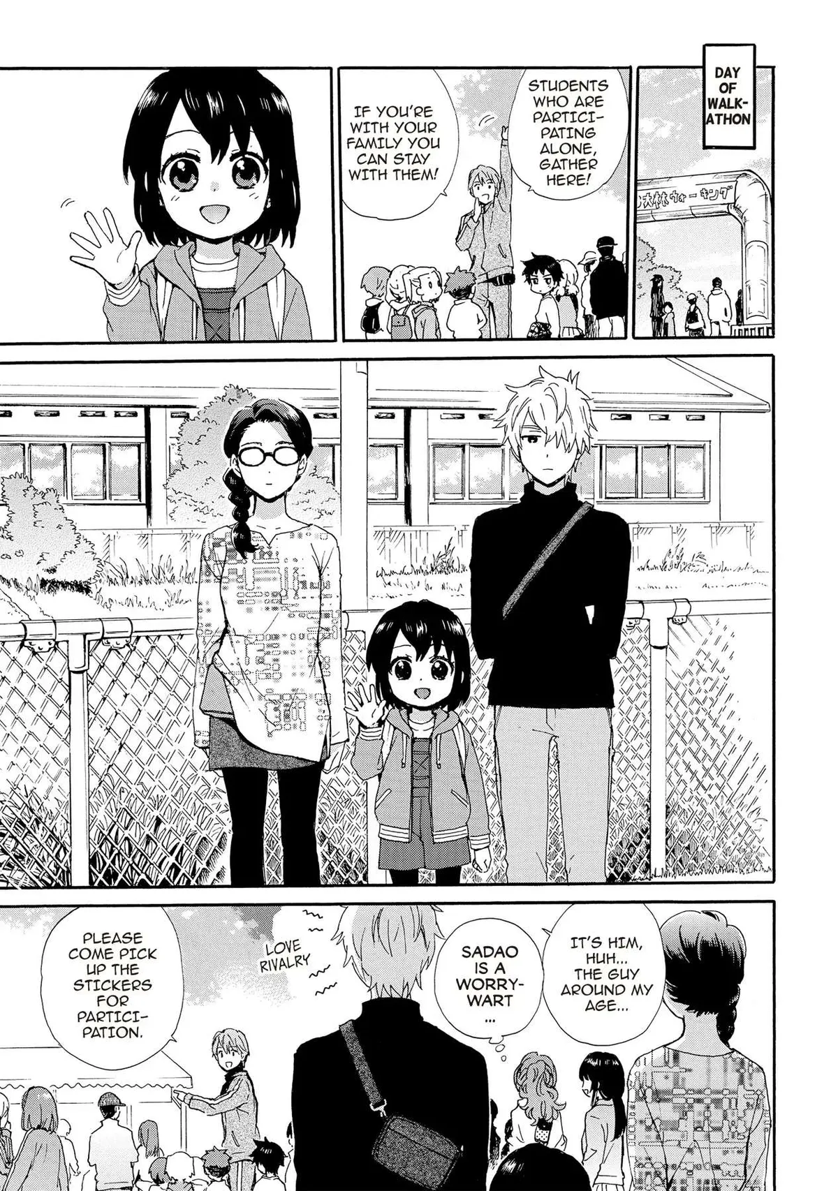 Roujoteki Shoujo Hinata-chan Chapter 88 page 5 - 