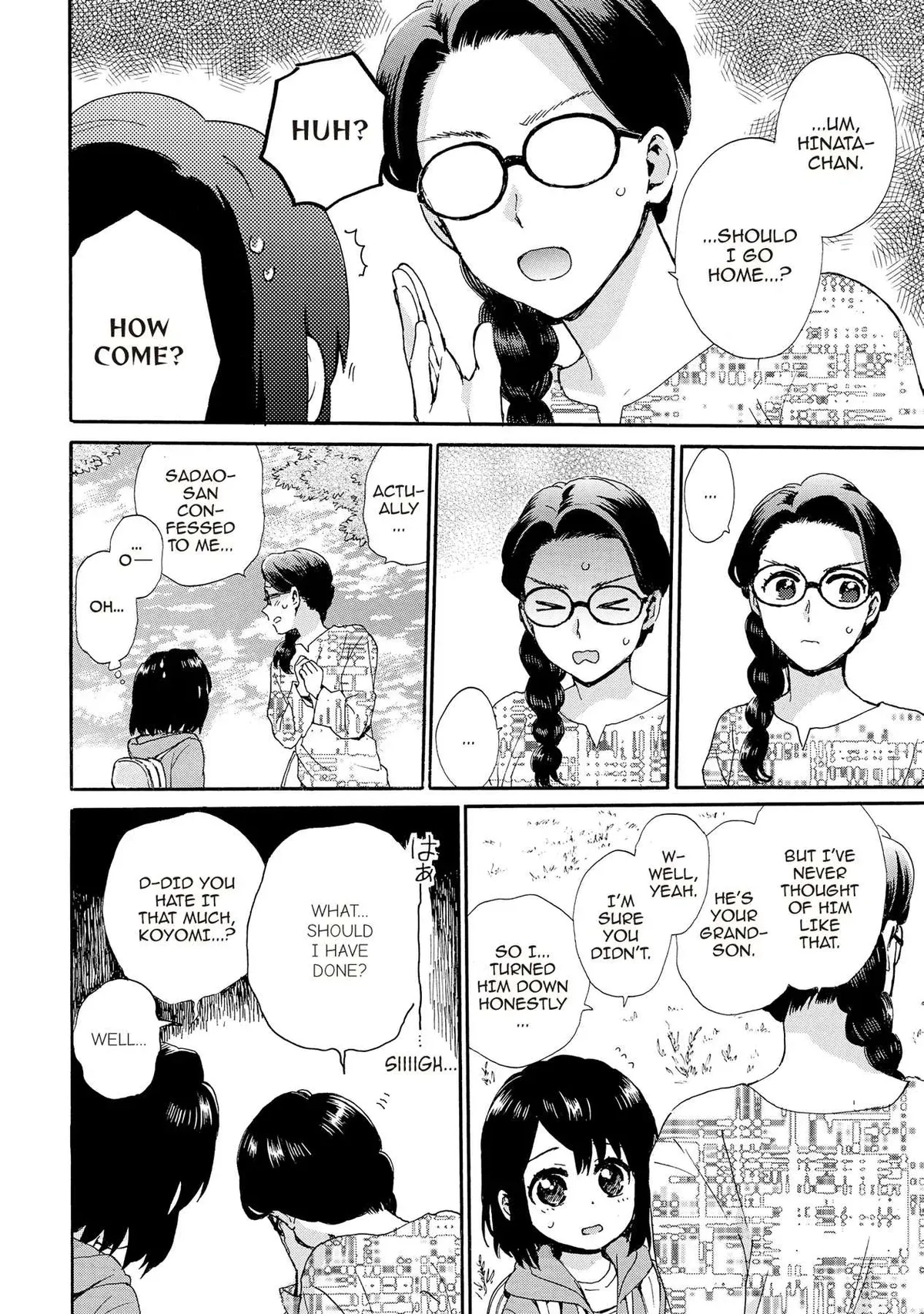 Roujoteki Shoujo Hinata-chan Chapter 88 page 6 - 