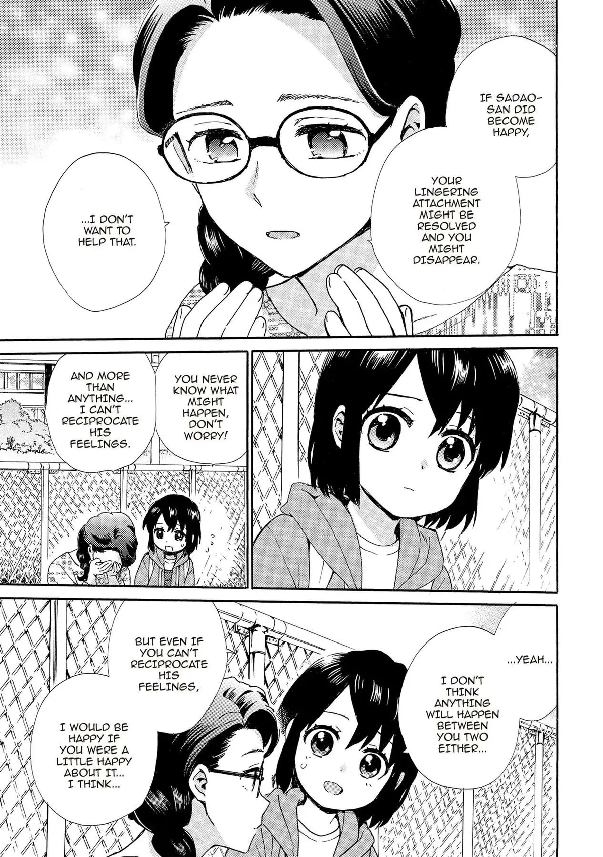 Roujoteki Shoujo Hinata-chan Chapter 88 page 7 - 