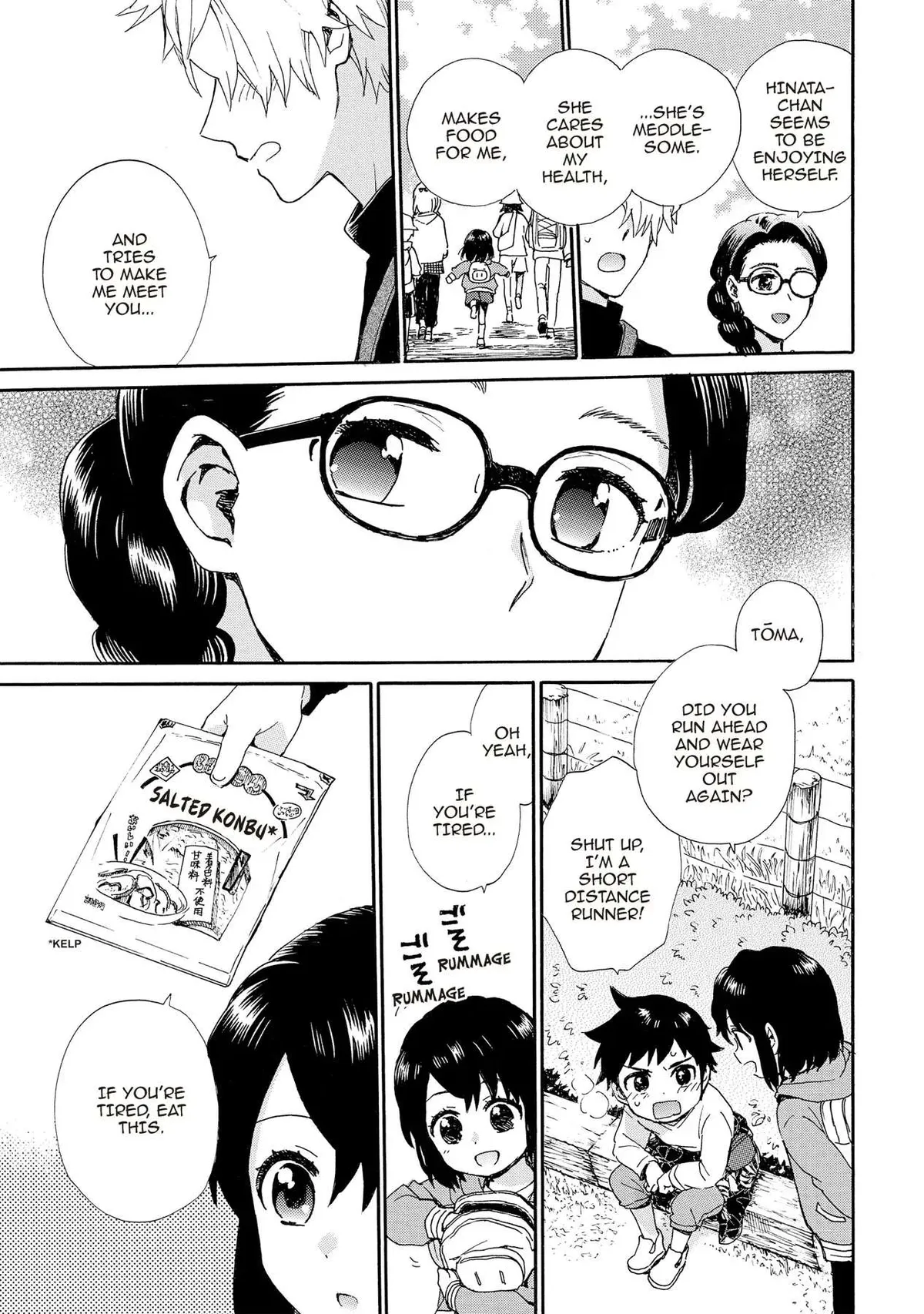 Roujoteki Shoujo Hinata-chan Chapter 88 page 9 - 