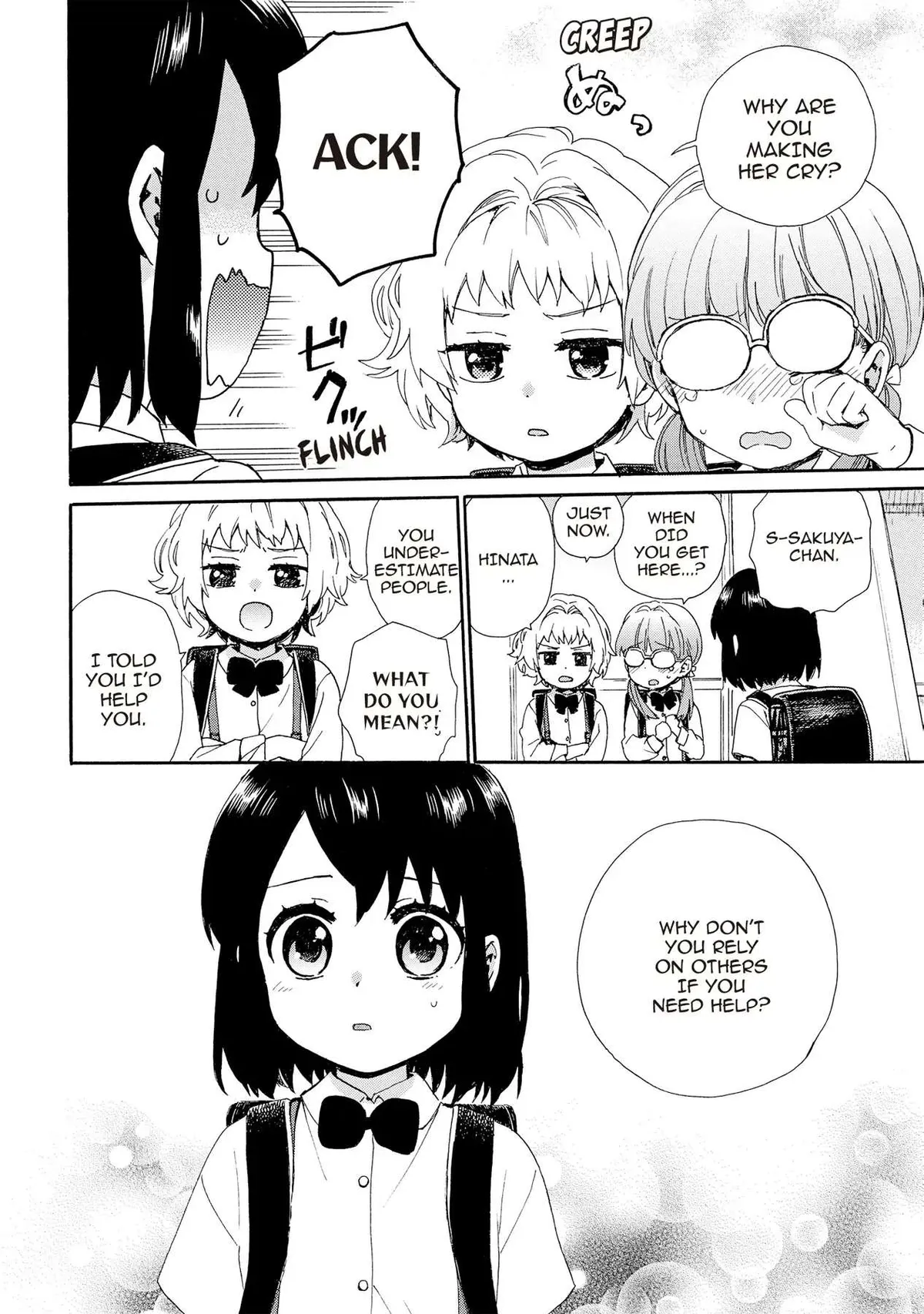 Roujoteki Shoujo Hinata-chan Chapter 89 page 12 - 