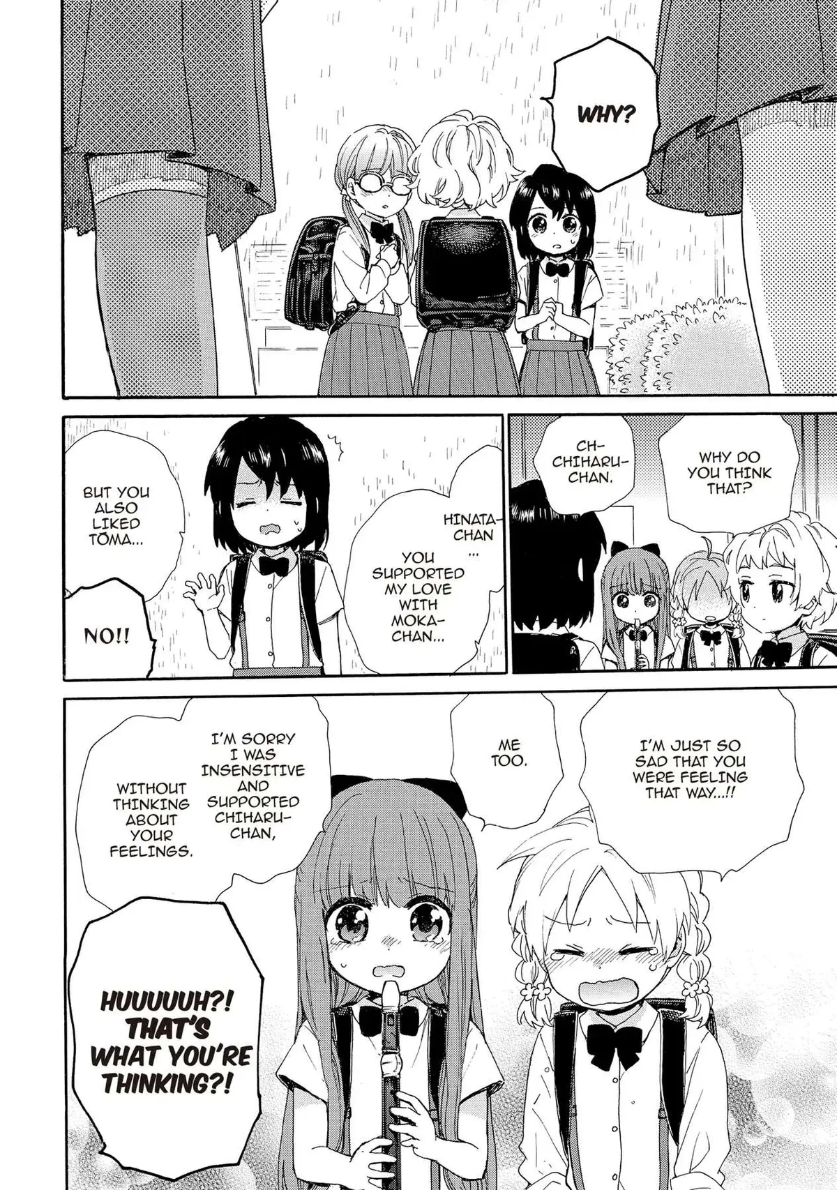Roujoteki Shoujo Hinata-chan Chapter 89 page 14 - 