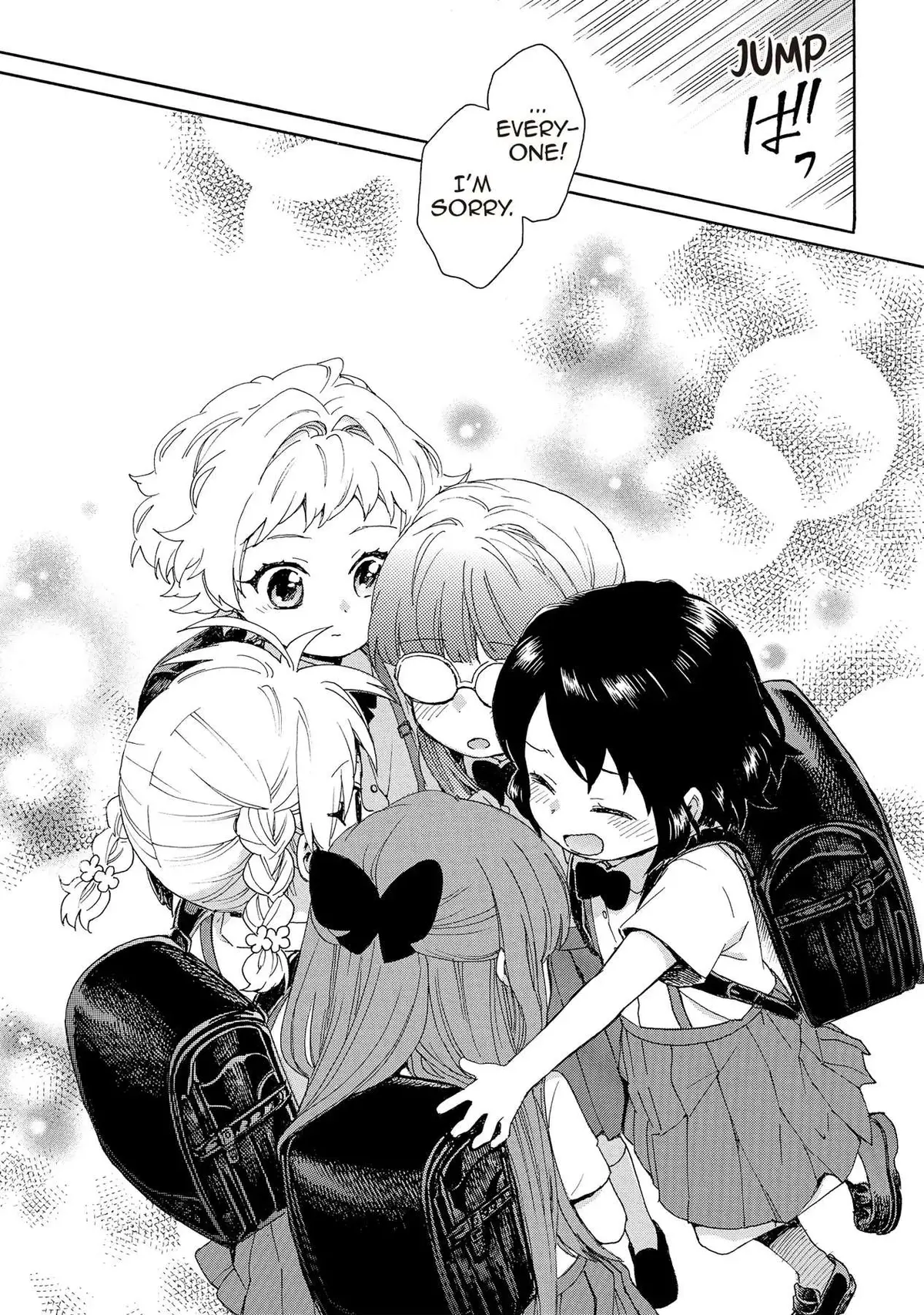 Roujoteki Shoujo Hinata-chan Chapter 89 page 17 - 