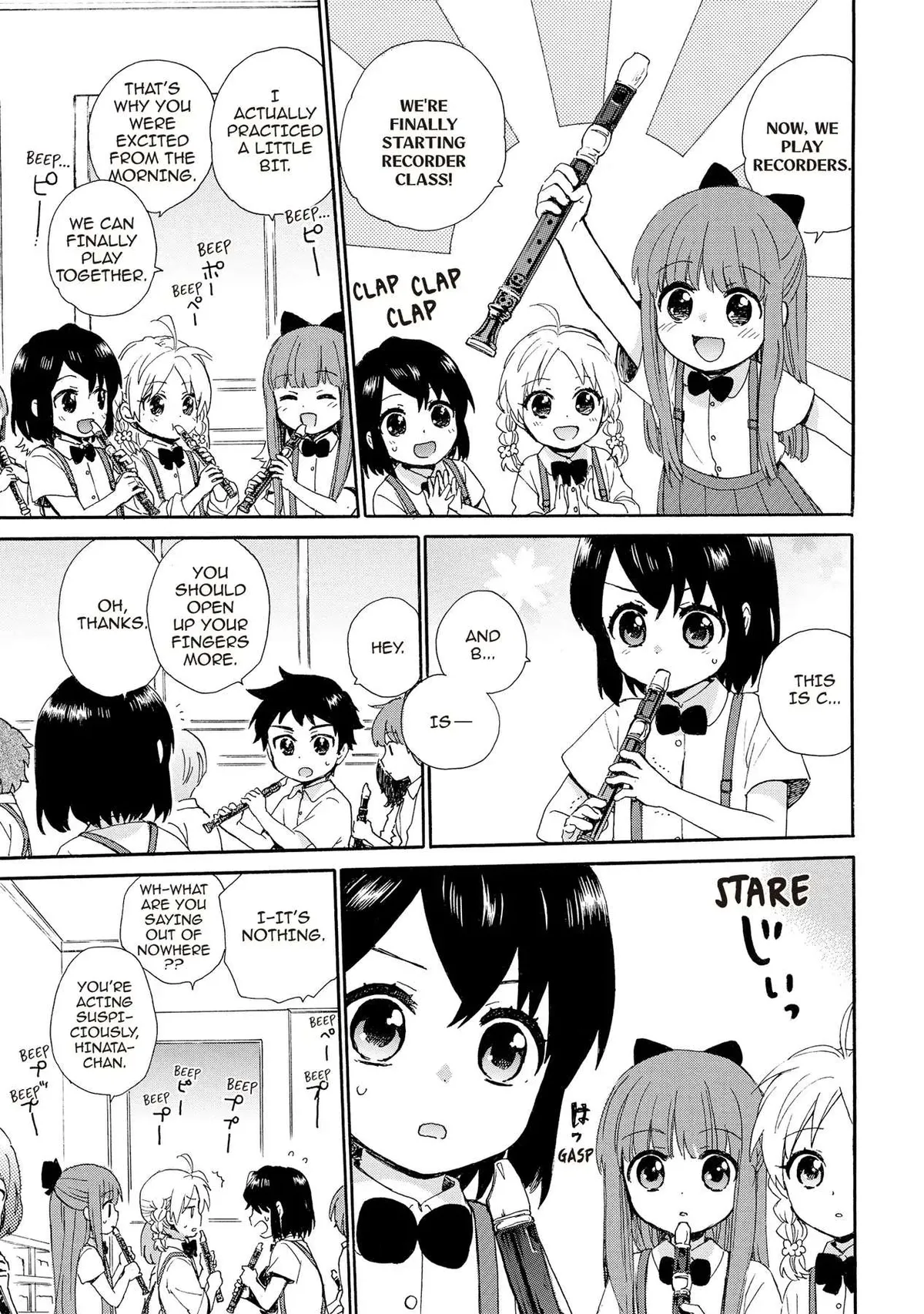 Roujoteki Shoujo Hinata-chan Chapter 89 page 5 - 
