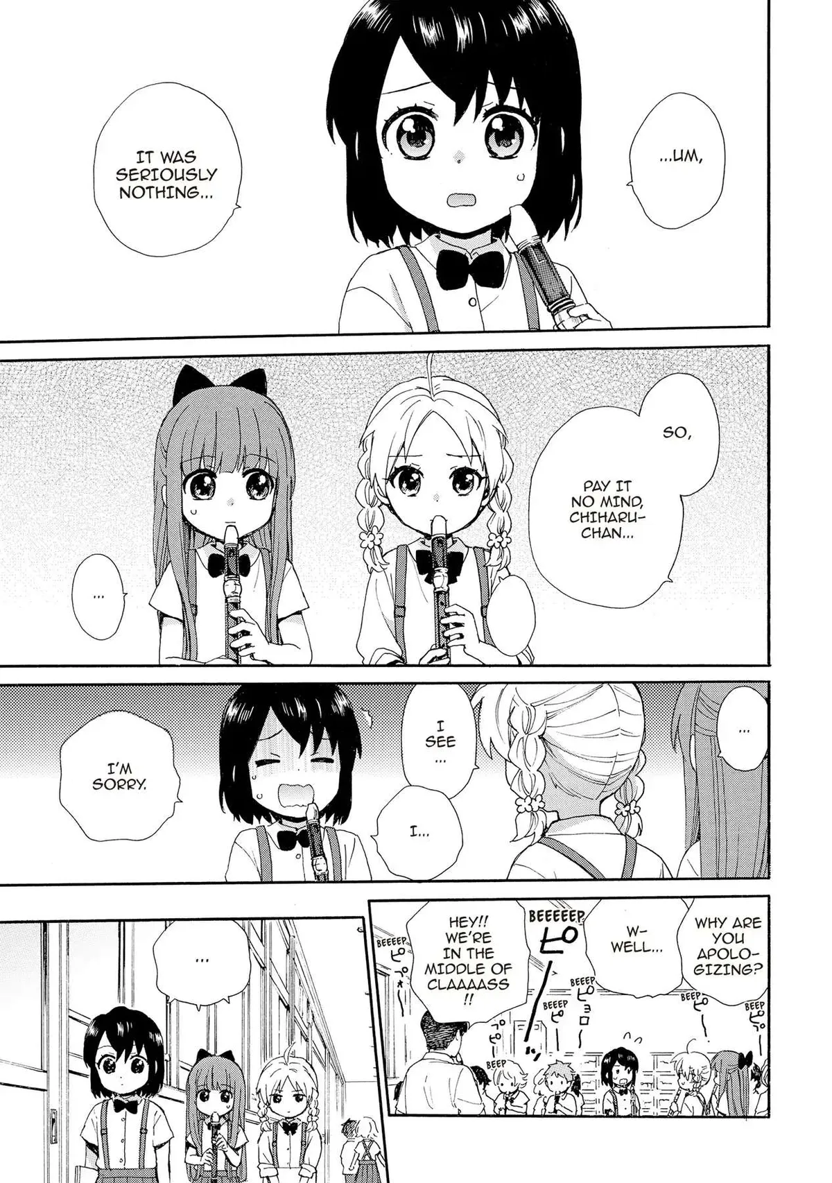 Roujoteki Shoujo Hinata-chan Chapter 89 page 7 - 