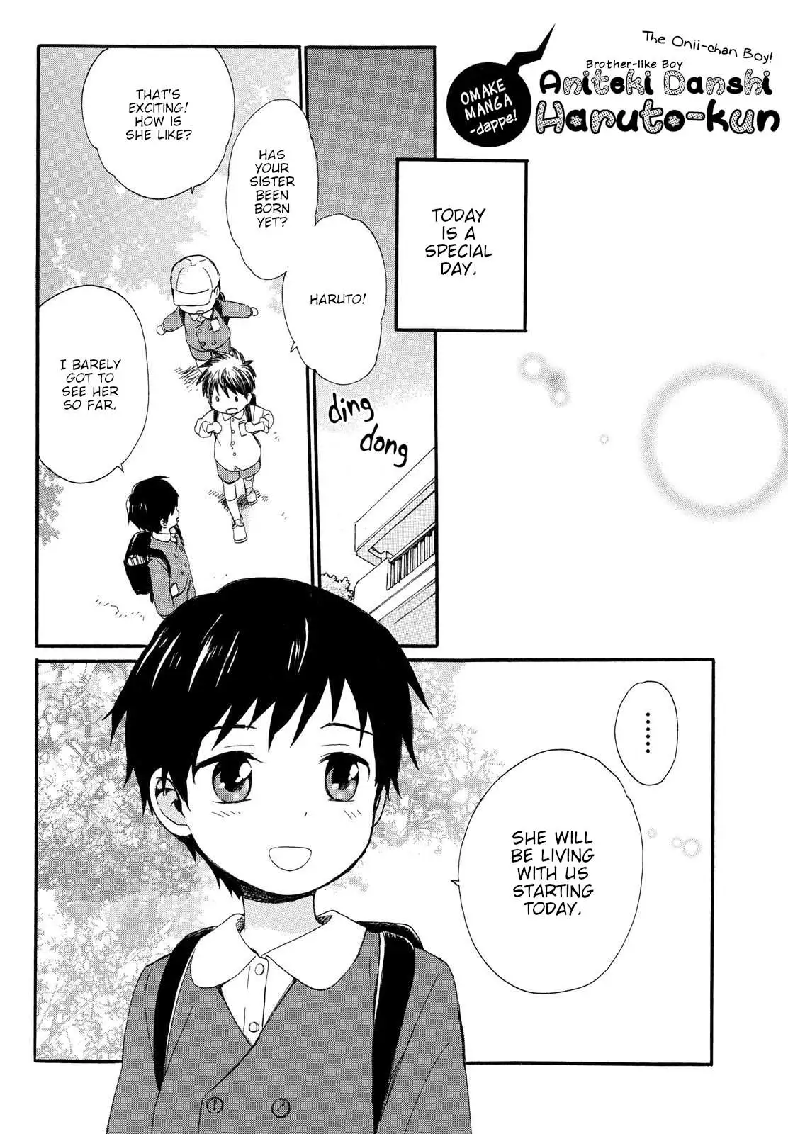 Roujoteki Shoujo Hinata-chan Chapter 9.5 page 1 - 