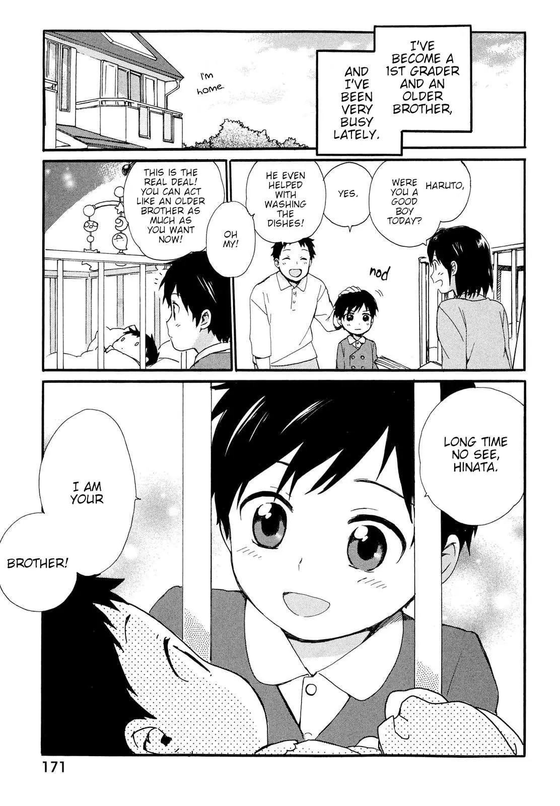 Roujoteki Shoujo Hinata-chan Chapter 9.5 page 2 - 