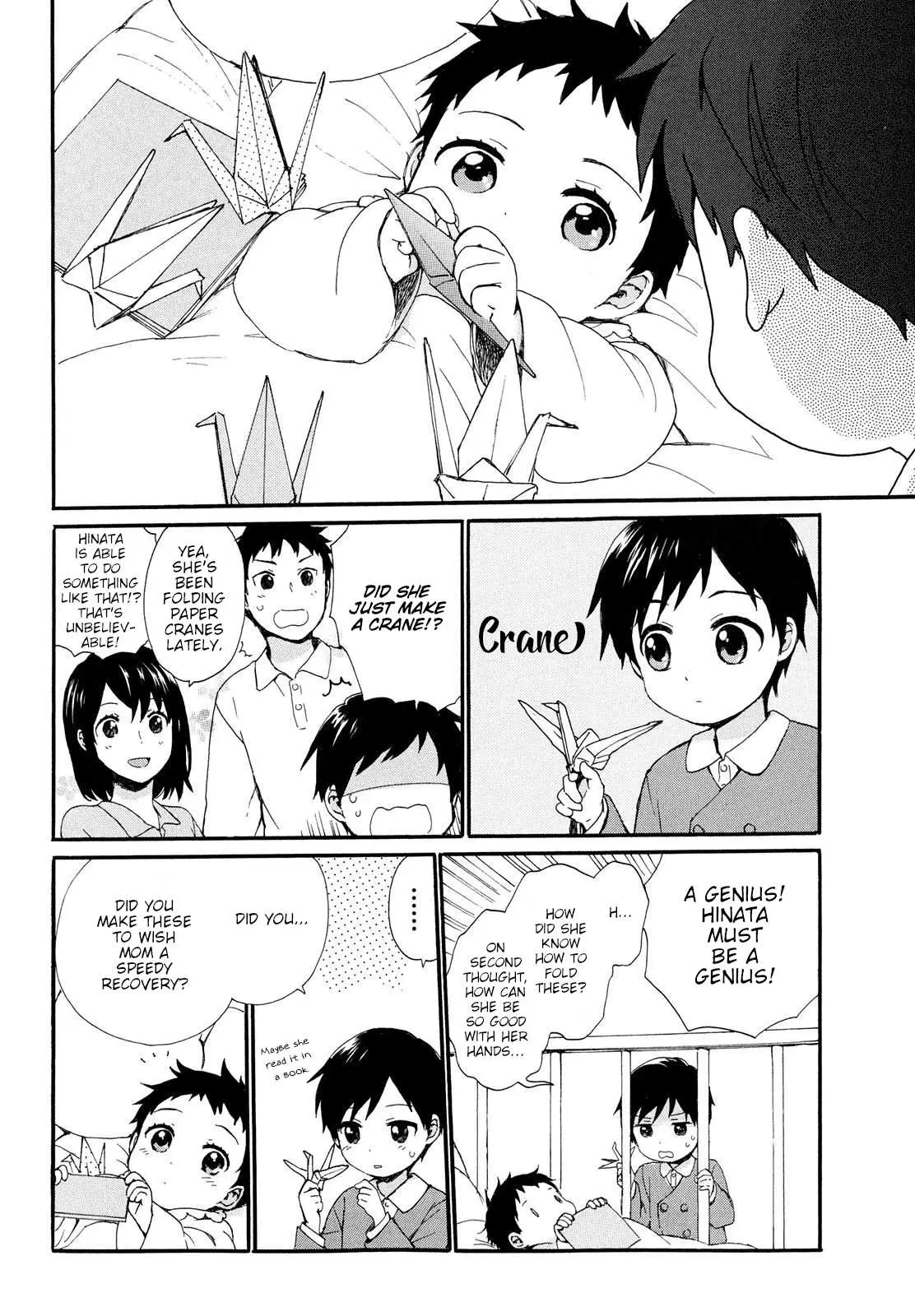 Roujoteki Shoujo Hinata-chan Chapter 9.5 page 3 - 