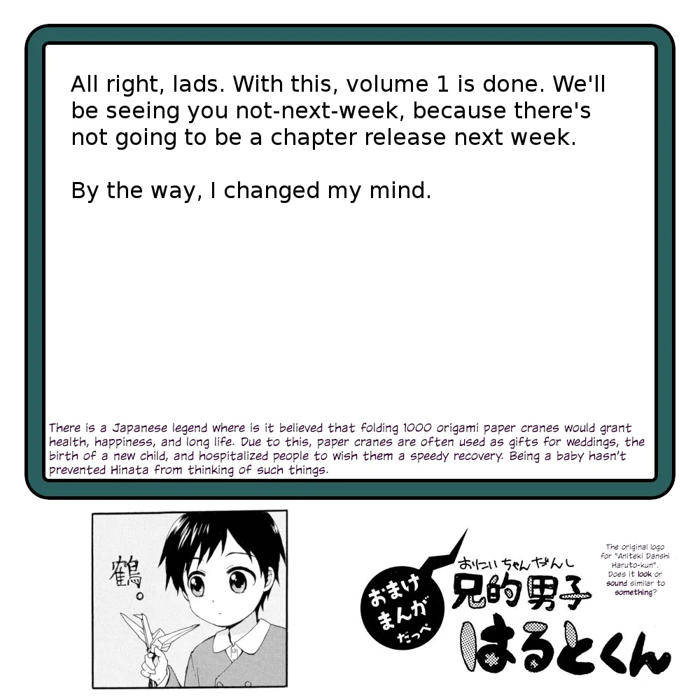 Roujoteki Shoujo Hinata-chan Chapter 9.5 page 5 - 
