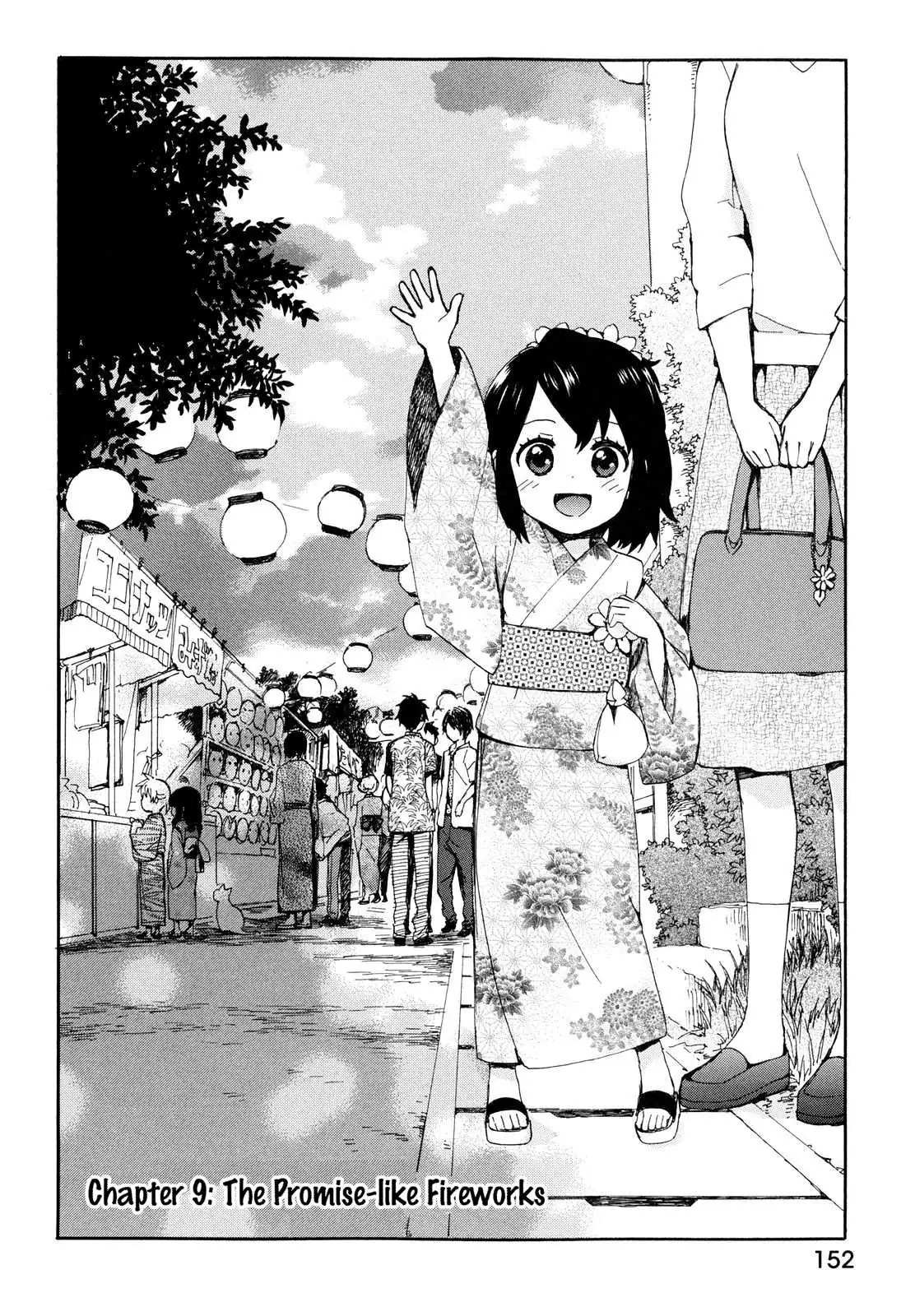 Roujoteki Shoujo Hinata-chan Chapter 9 page 2 - 