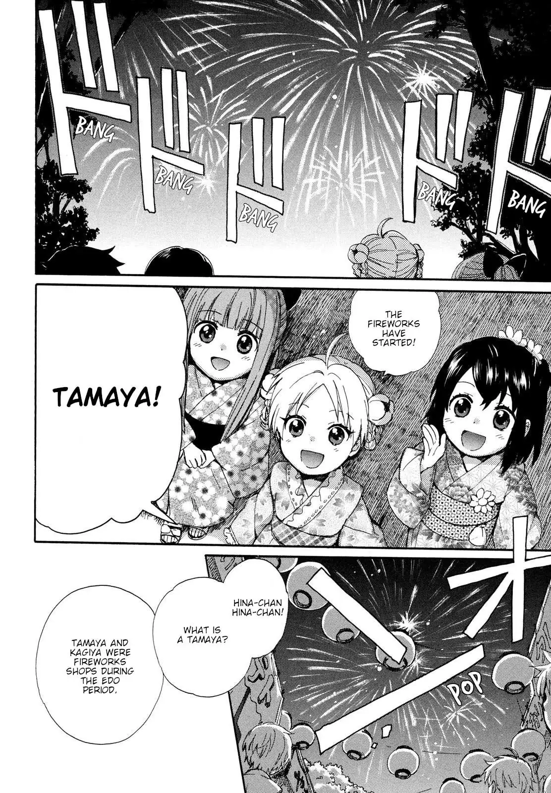Roujoteki Shoujo Hinata-chan Chapter 9 page 14 - 