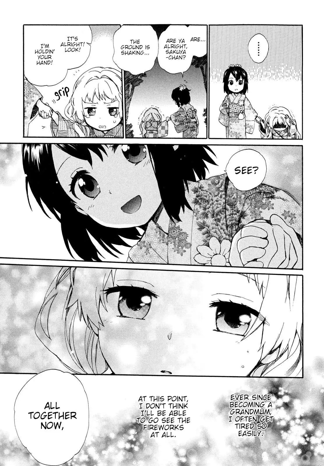 Roujoteki Shoujo Hinata-chan Chapter 9 page 15 - 
