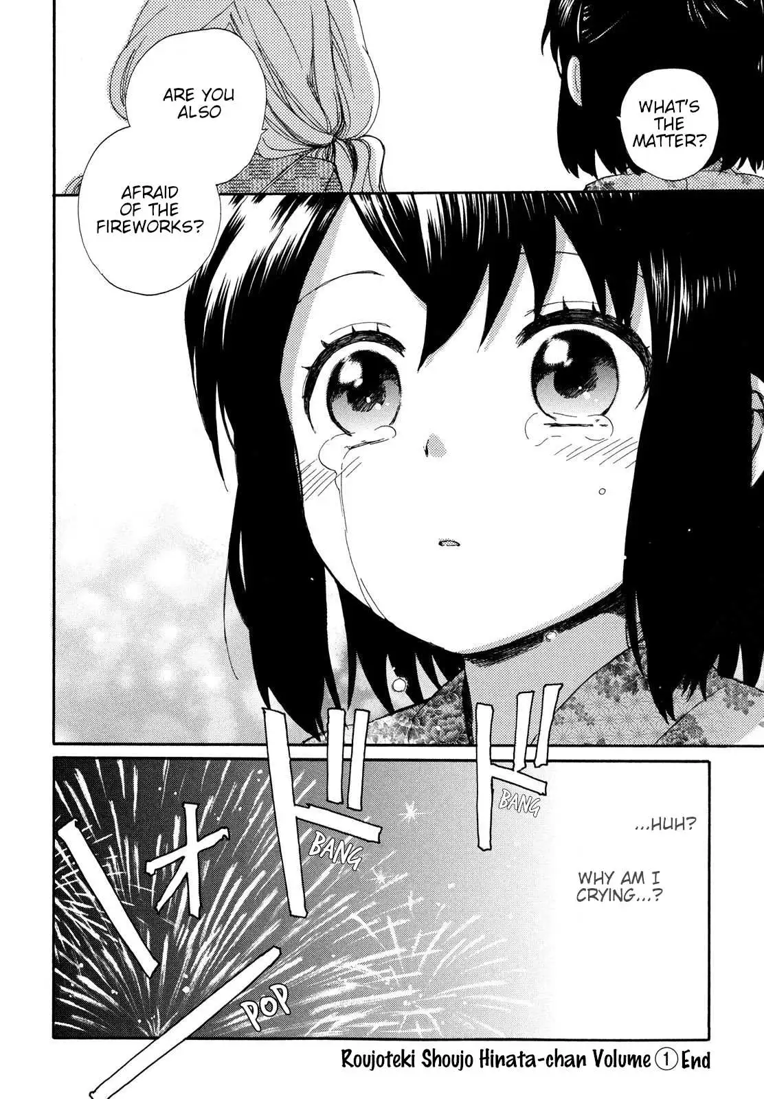 Roujoteki Shoujo Hinata-chan Chapter 9 page 17 - 