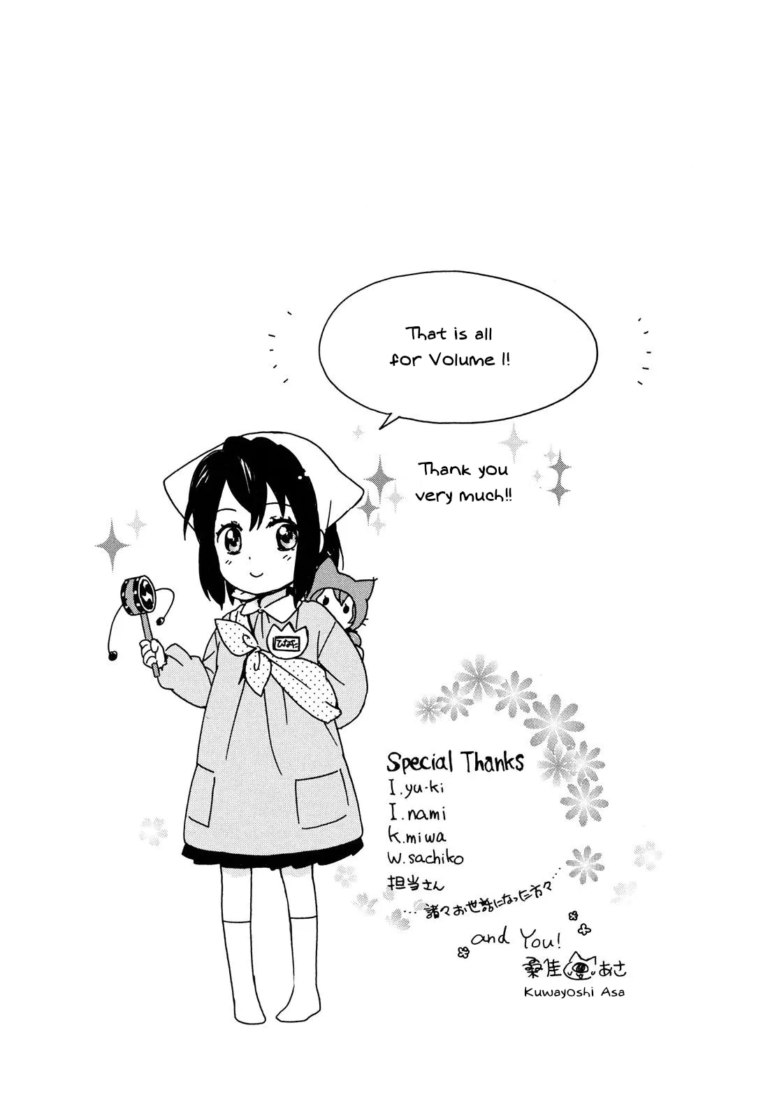 Roujoteki Shoujo Hinata-chan Chapter 9 page 18 - 