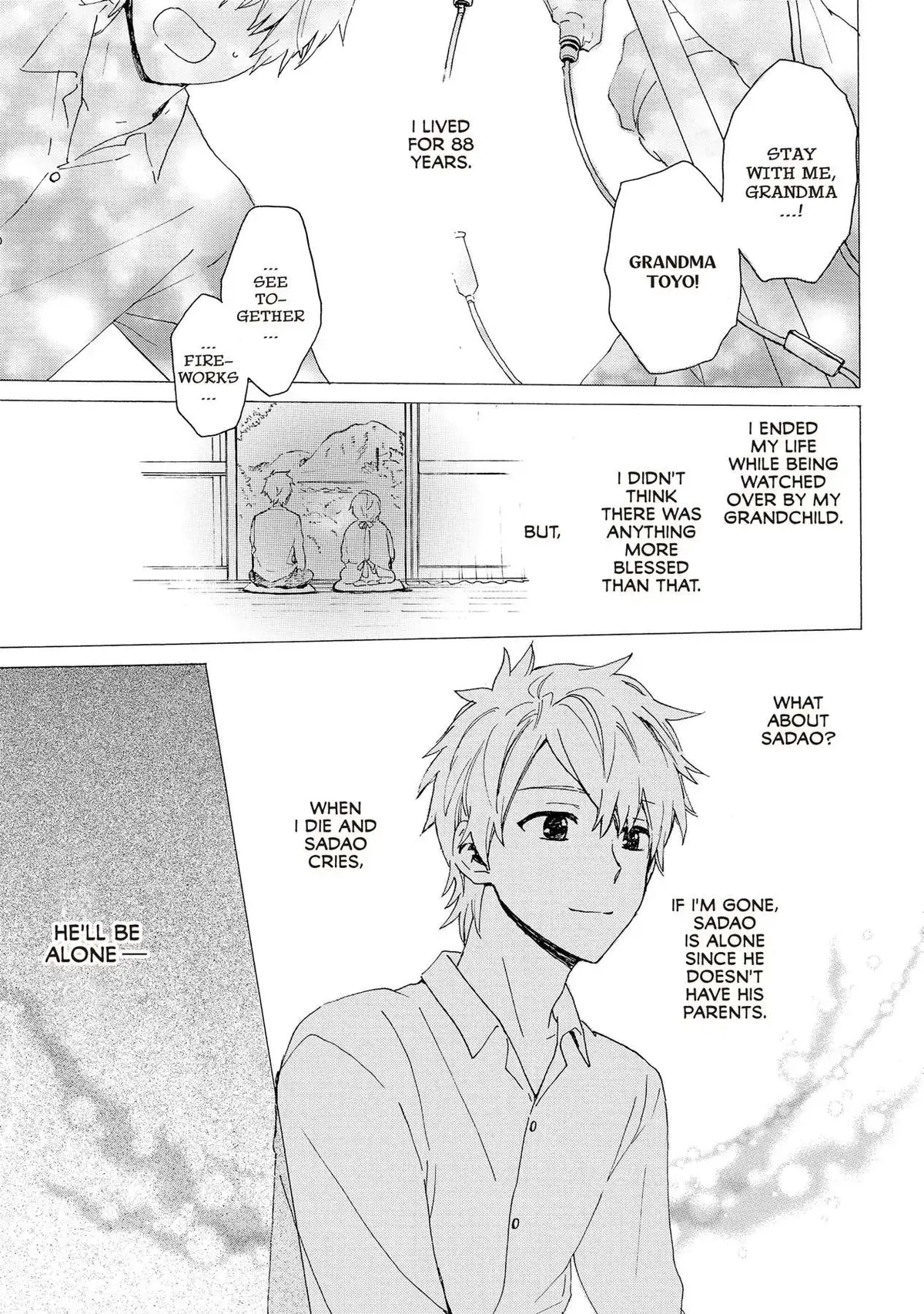 Roujoteki Shoujo Hinata-chan Chapter 90 page 11 - 