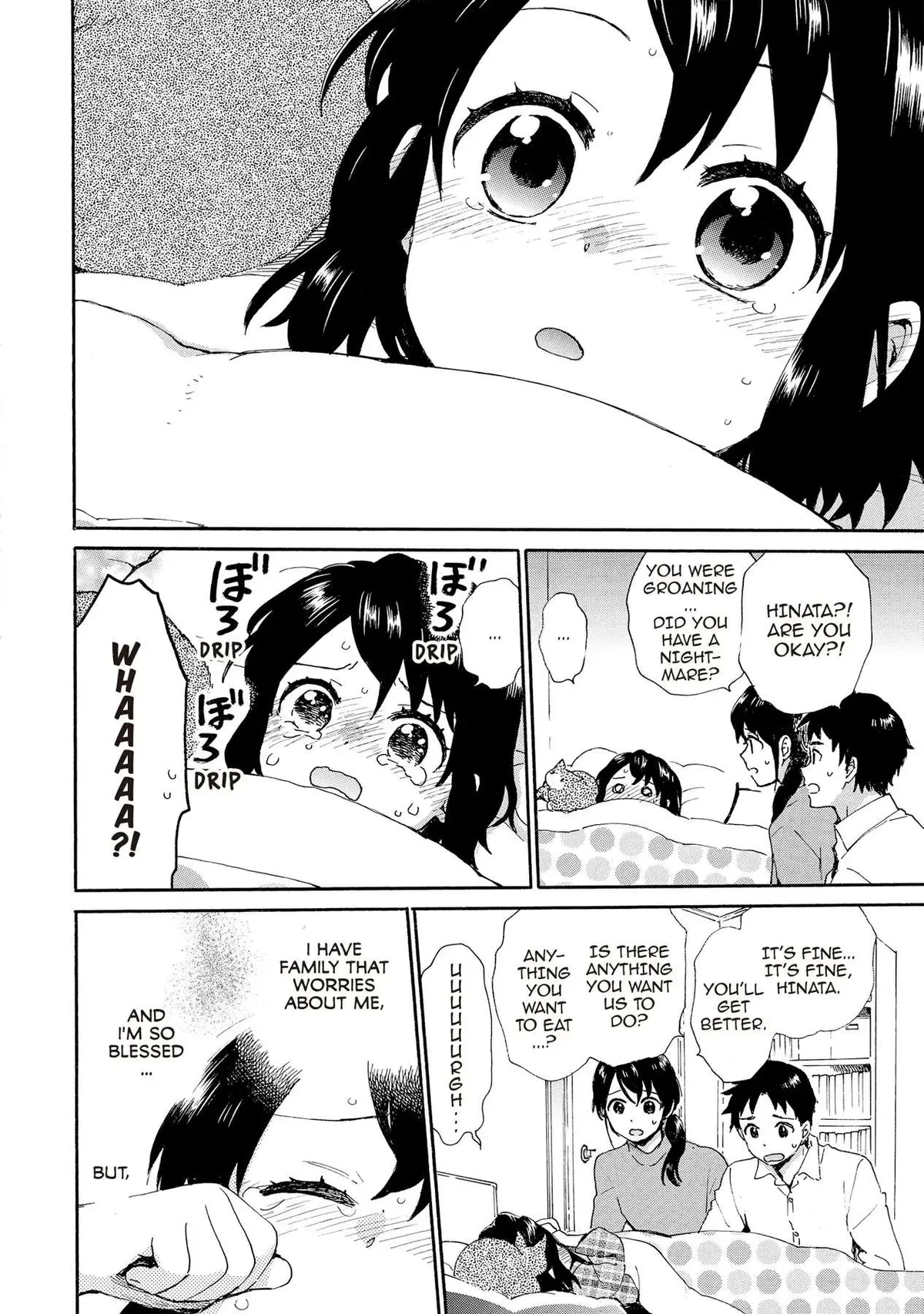 Roujoteki Shoujo Hinata-chan Chapter 90 page 12 - 