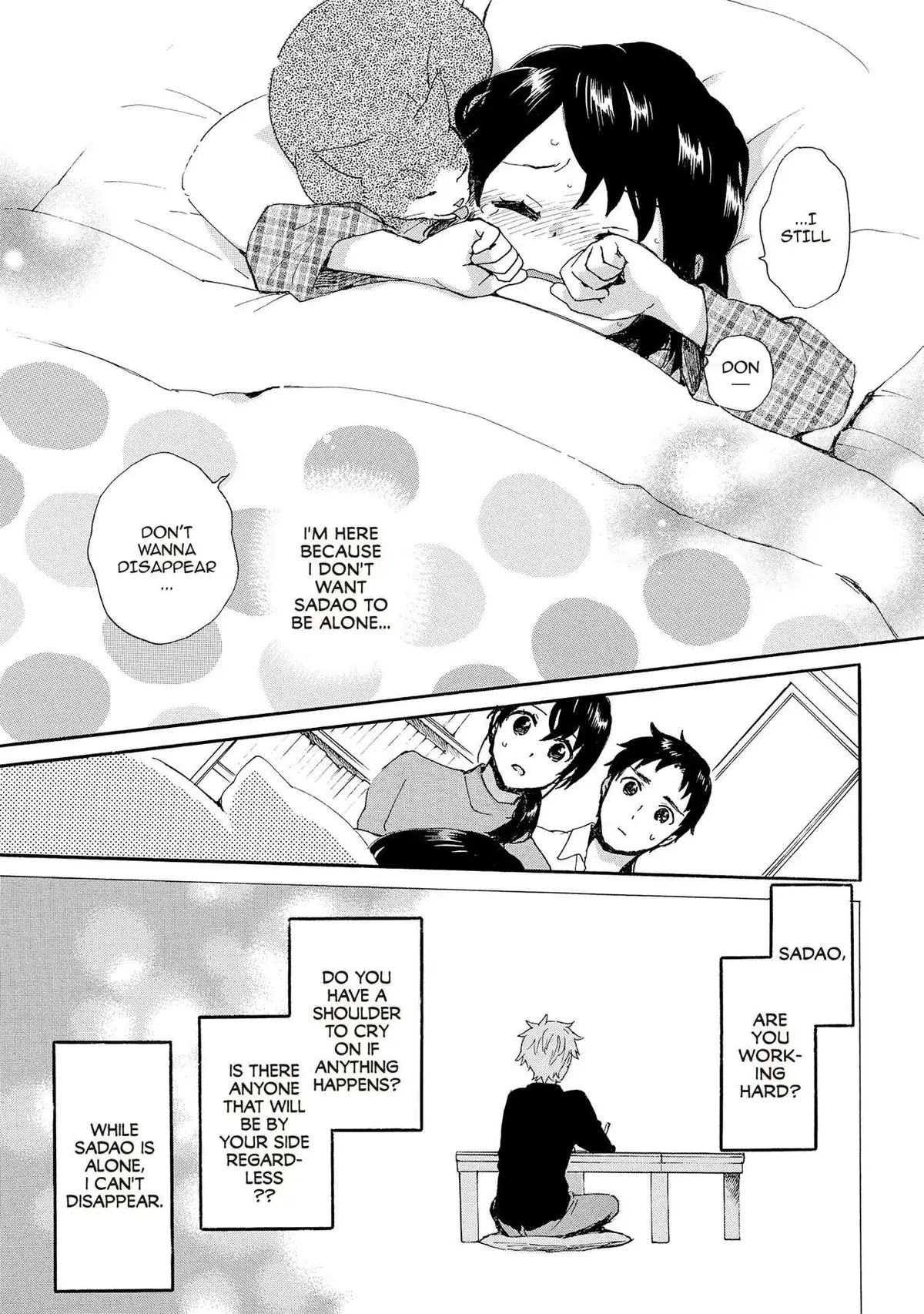 Roujoteki Shoujo Hinata-chan Chapter 90 page 13 - 