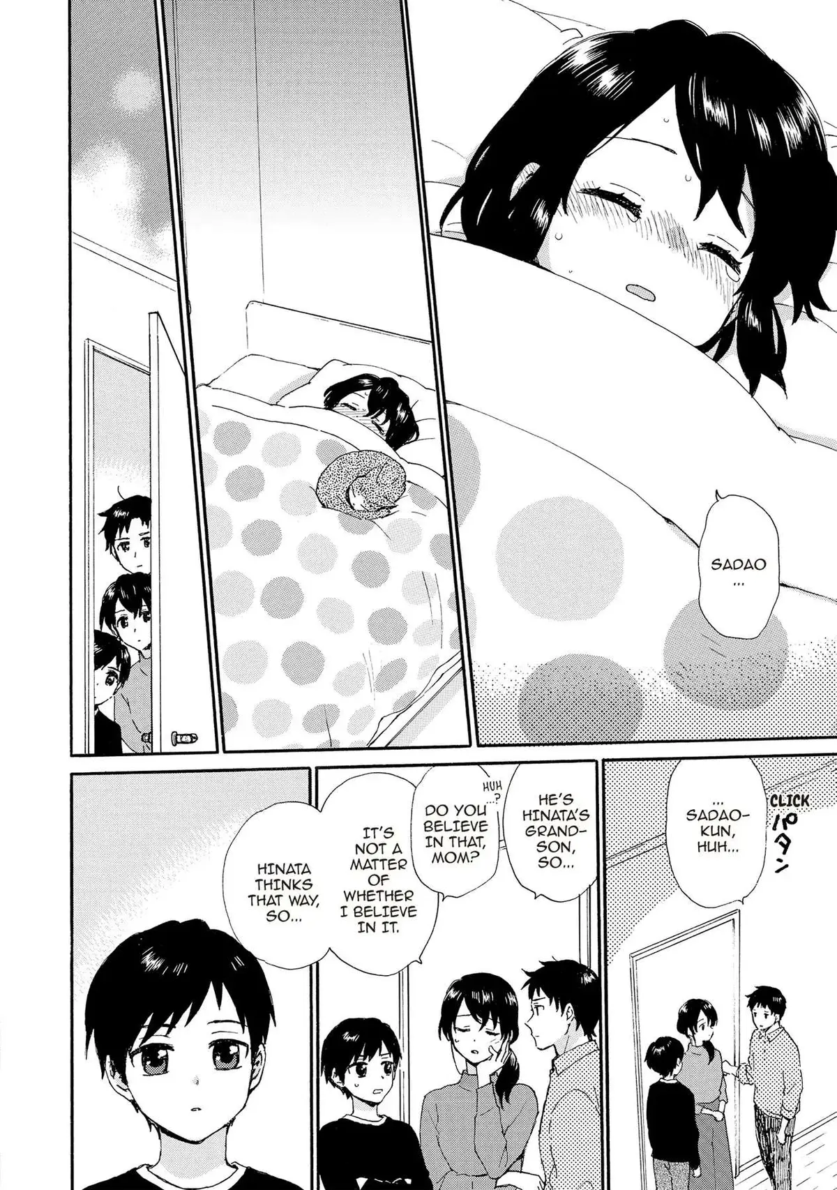 Roujoteki Shoujo Hinata-chan Chapter 90 page 14 - 
