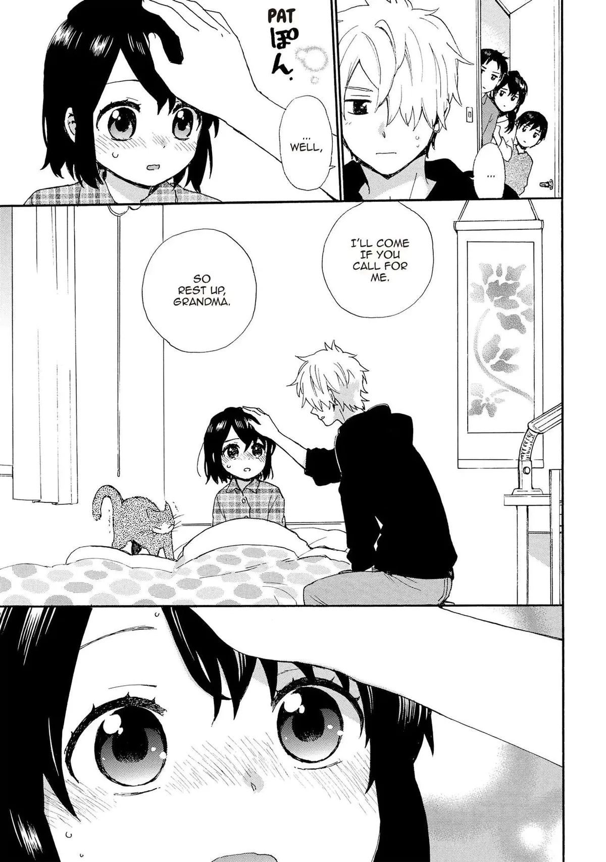 Roujoteki Shoujo Hinata-chan Chapter 90 page 17 - 