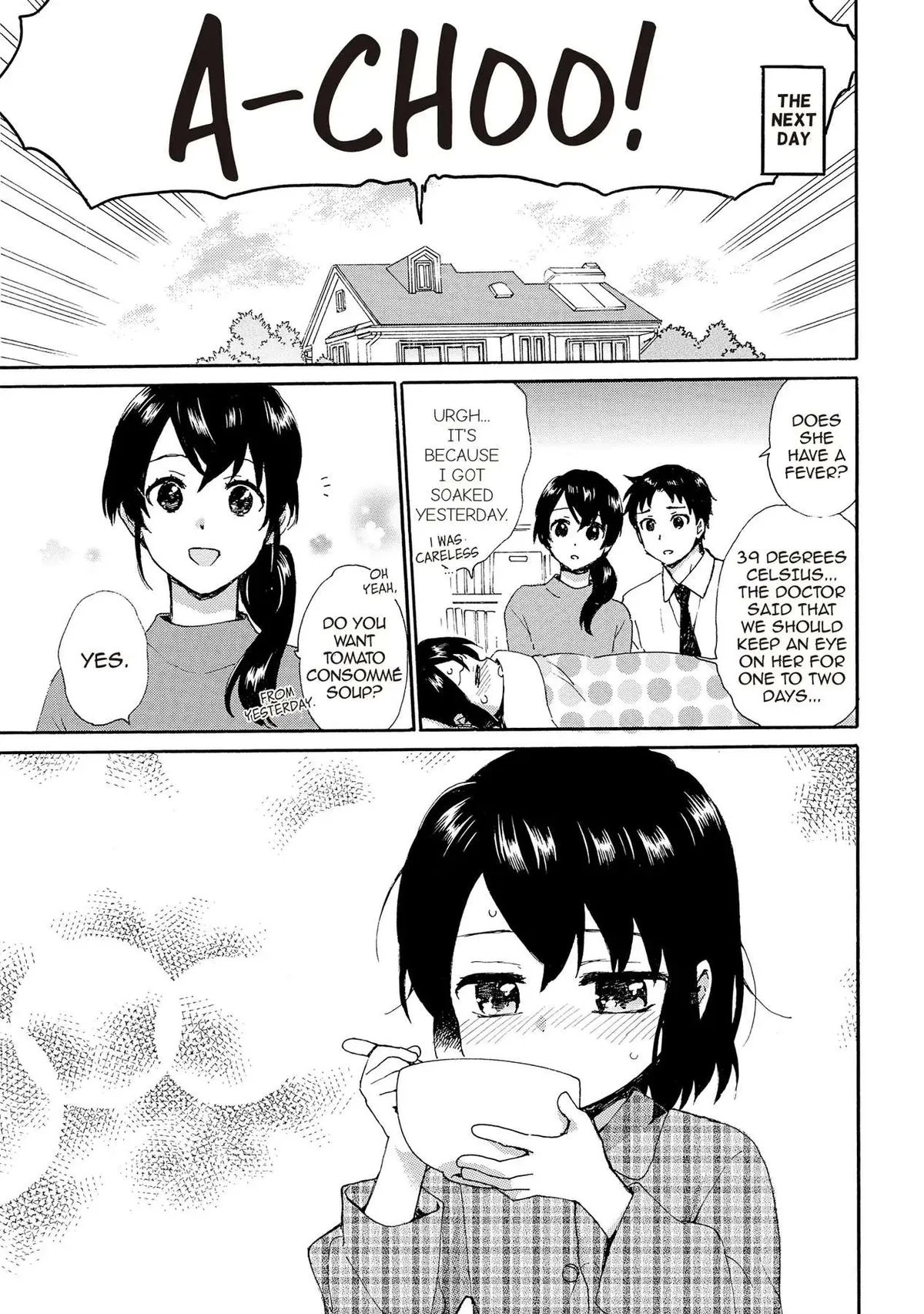 Roujoteki Shoujo Hinata-chan Chapter 90 page 5 - 