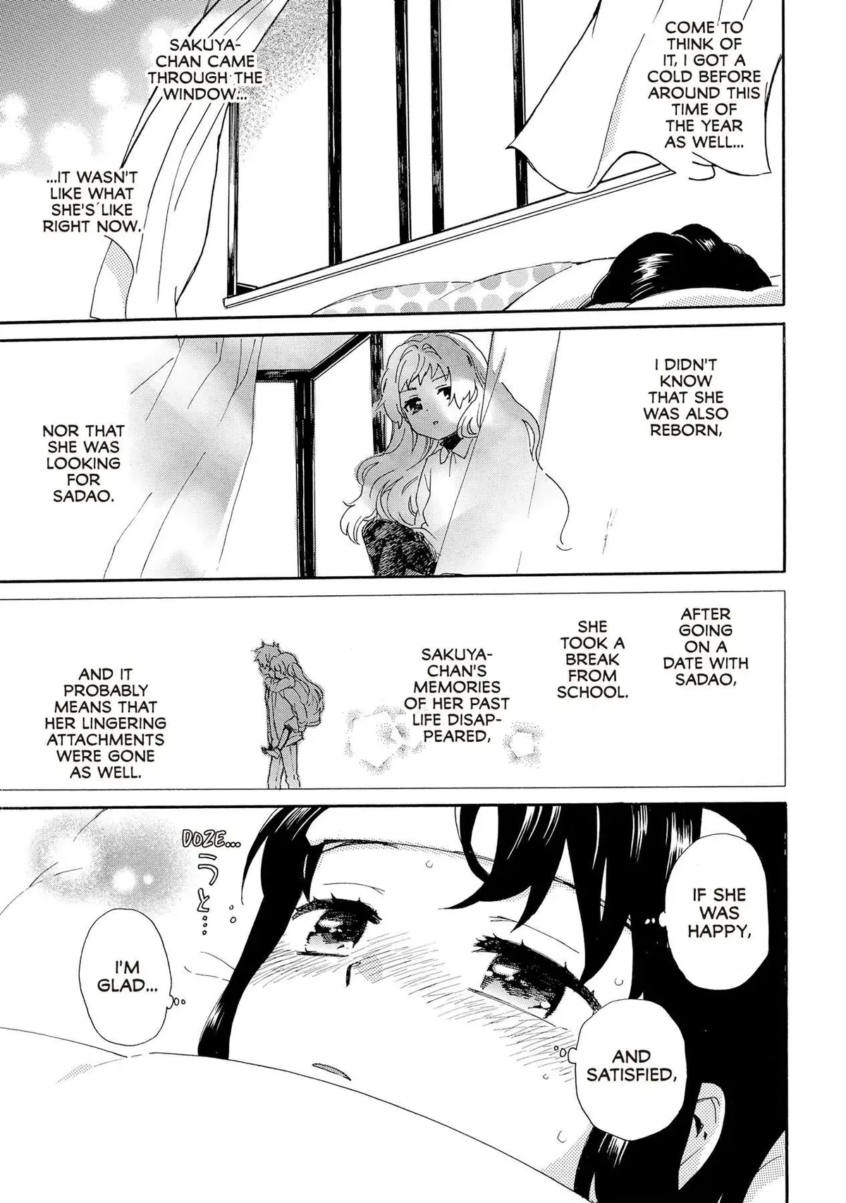Roujoteki Shoujo Hinata-chan Chapter 90 page 7 - 