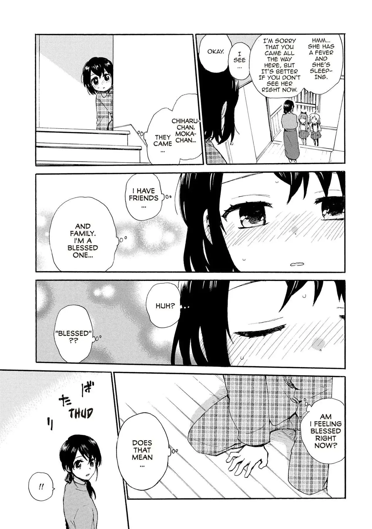 Roujoteki Shoujo Hinata-chan Chapter 90 page 9 - 