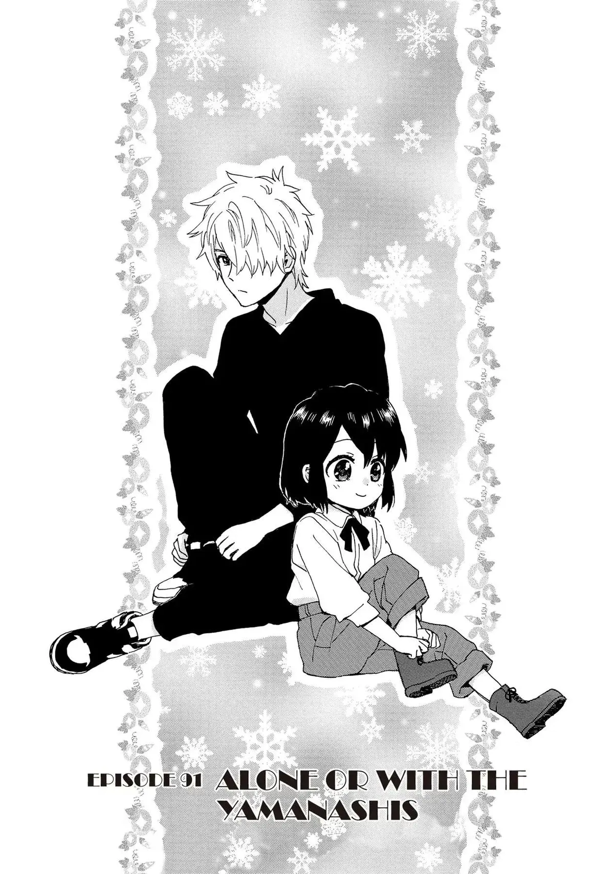 Roujoteki Shoujo Hinata-chan Chapter 91 page 1 - 