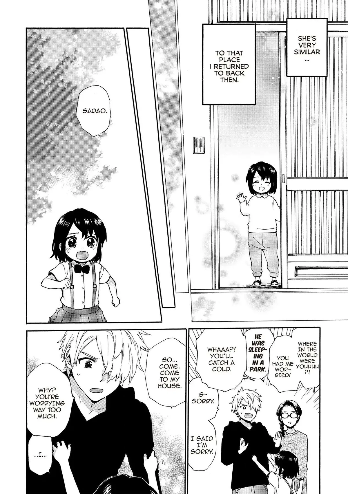 Roujoteki Shoujo Hinata-chan Chapter 91 page 12 - 