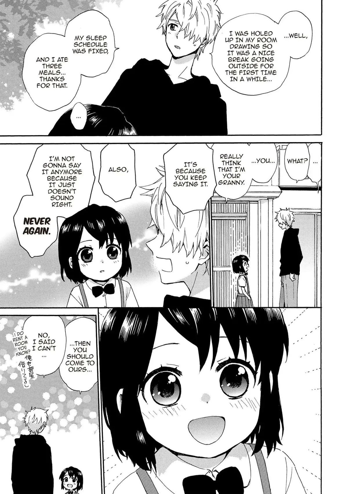 Roujoteki Shoujo Hinata-chan Chapter 91 page 15 - 