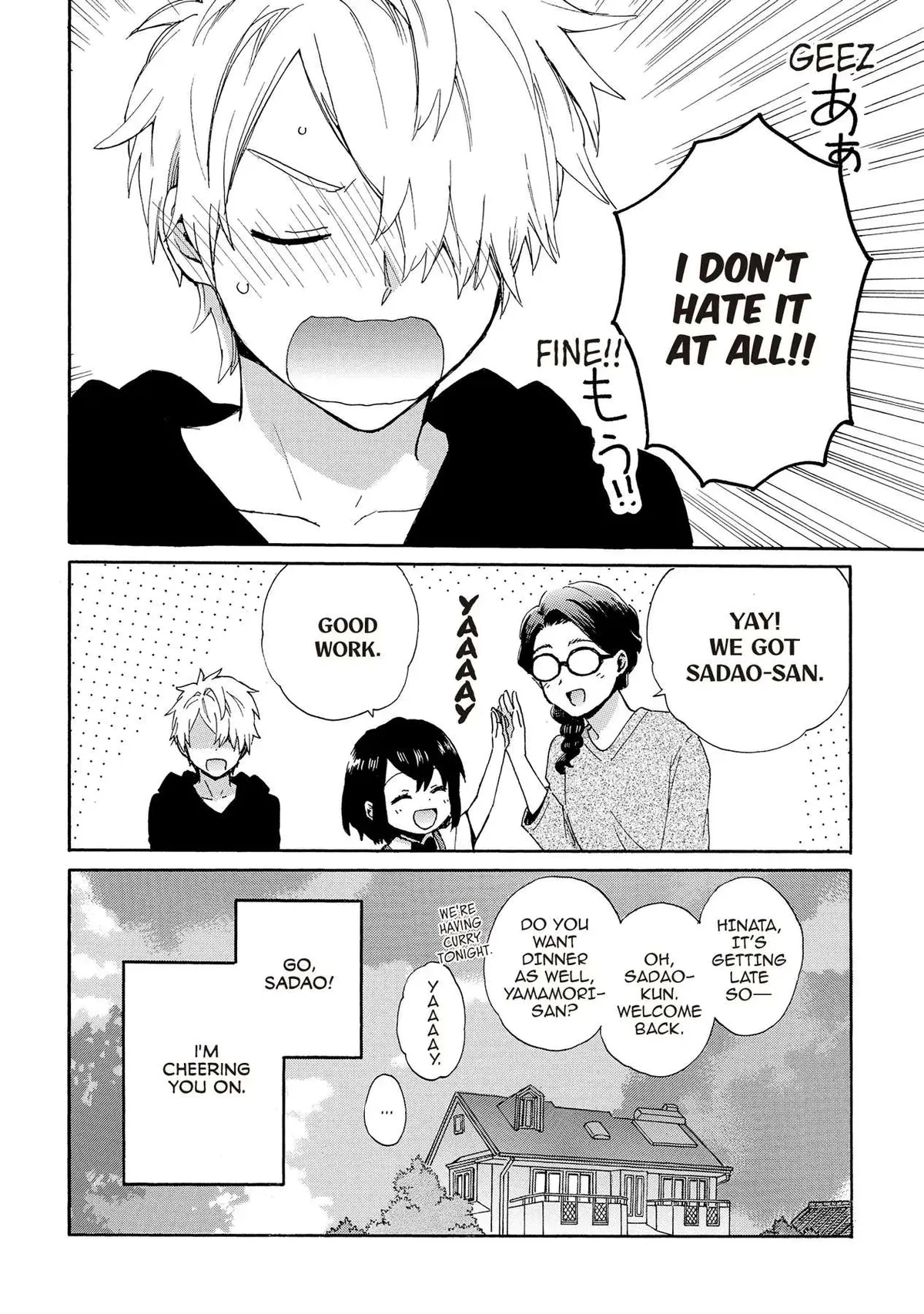 Roujoteki Shoujo Hinata-chan Chapter 91 page 18 - 