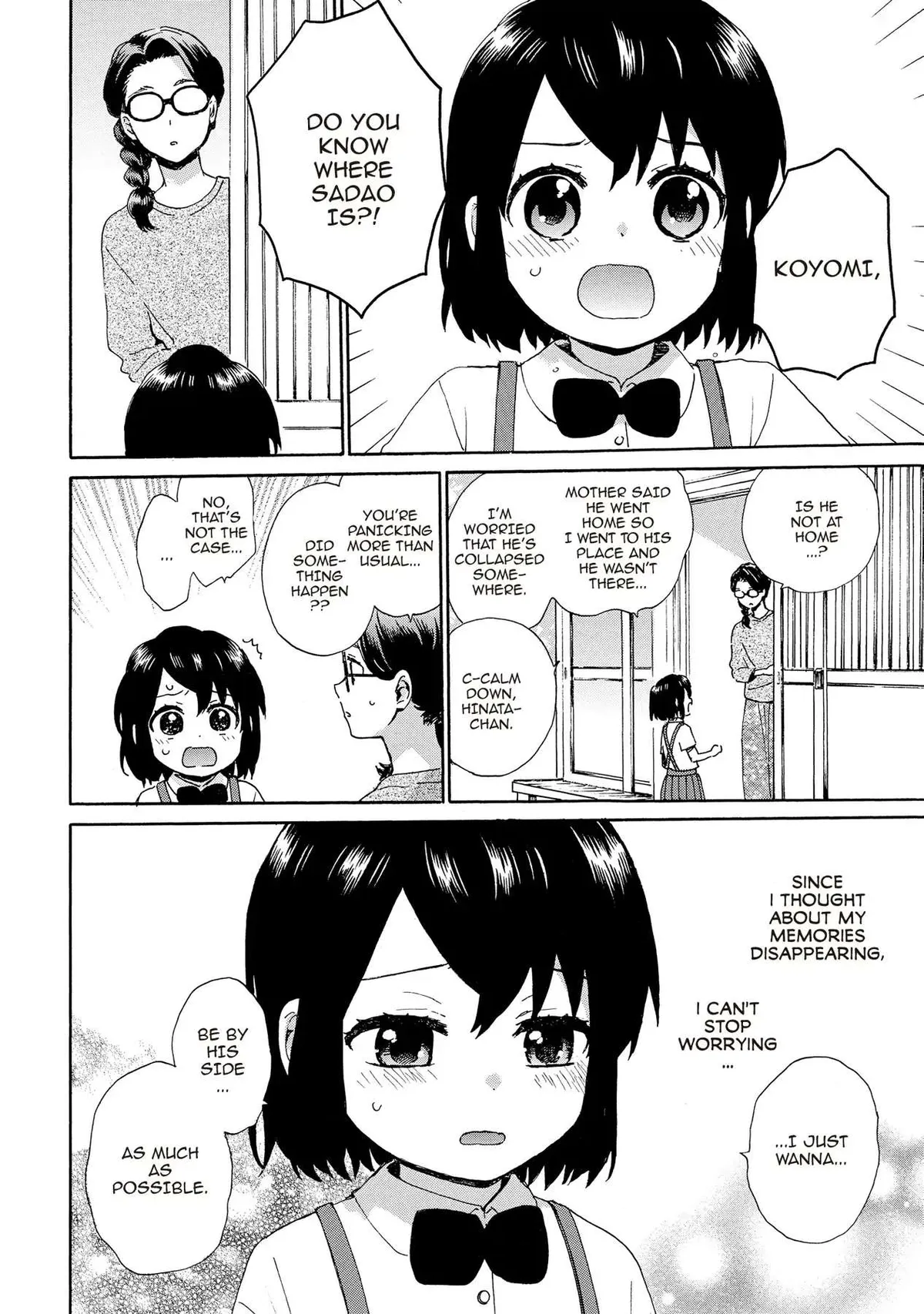 Roujoteki Shoujo Hinata-chan Chapter 91 page 6 - 