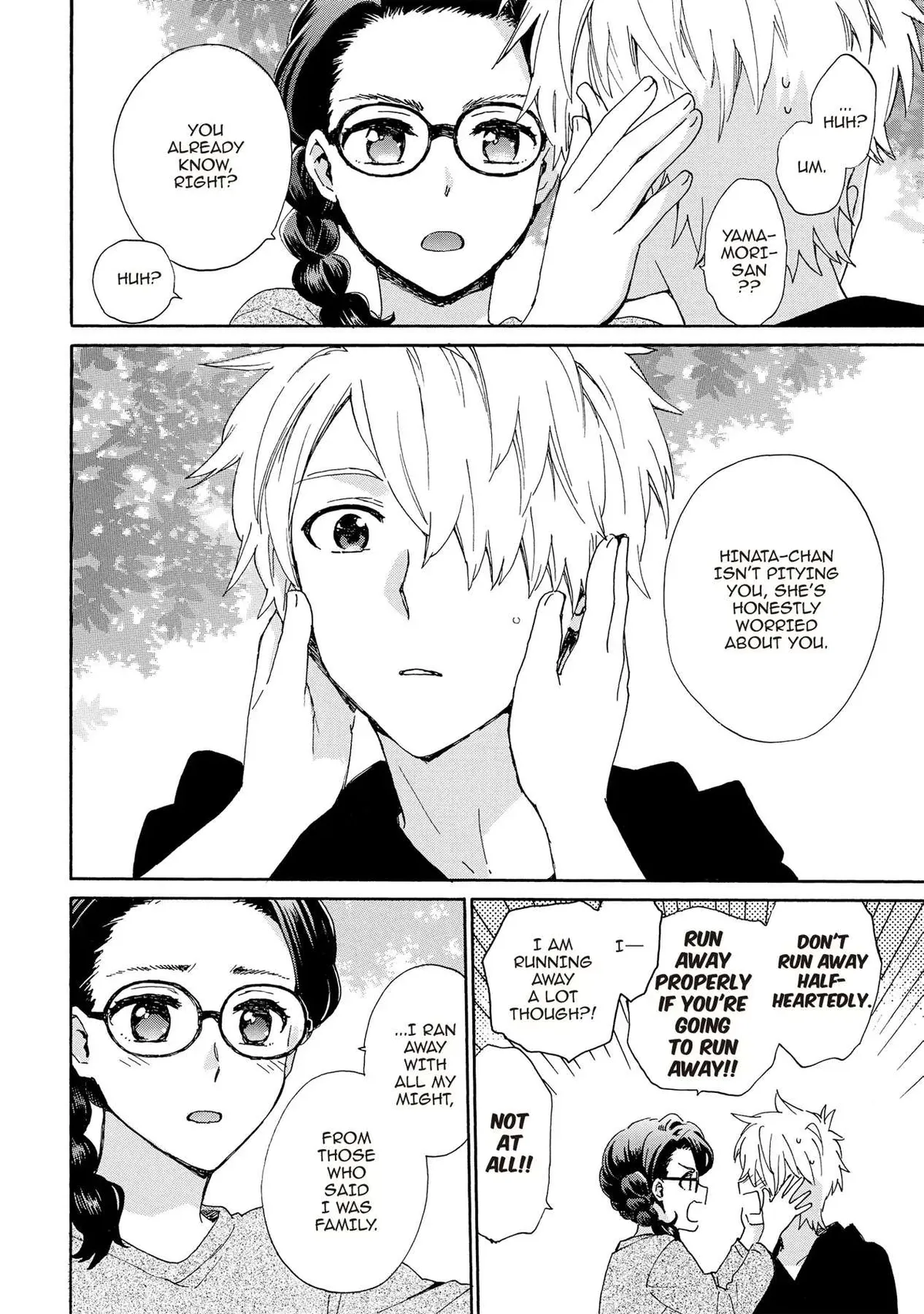 Roujoteki Shoujo Hinata-chan Chapter 91 page 10 - 