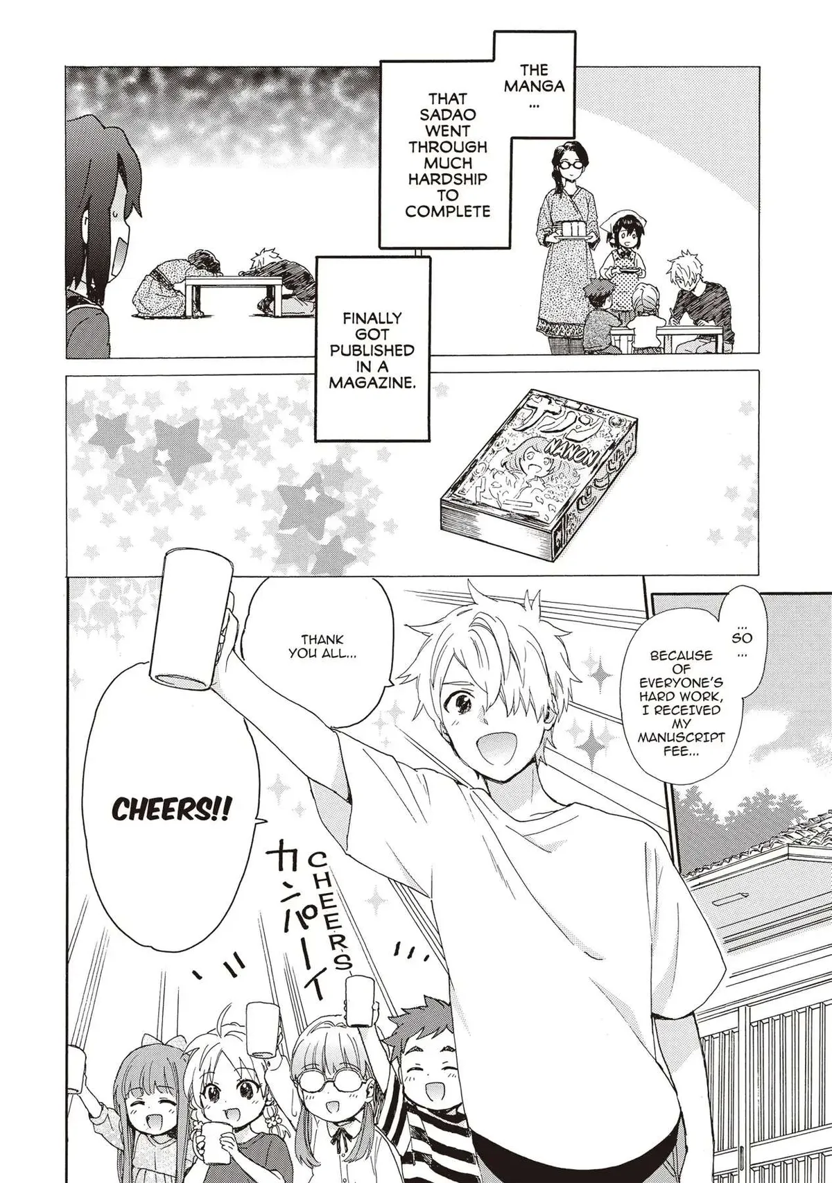 Roujoteki Shoujo Hinata-chan Chapter 92 page 2 - 
