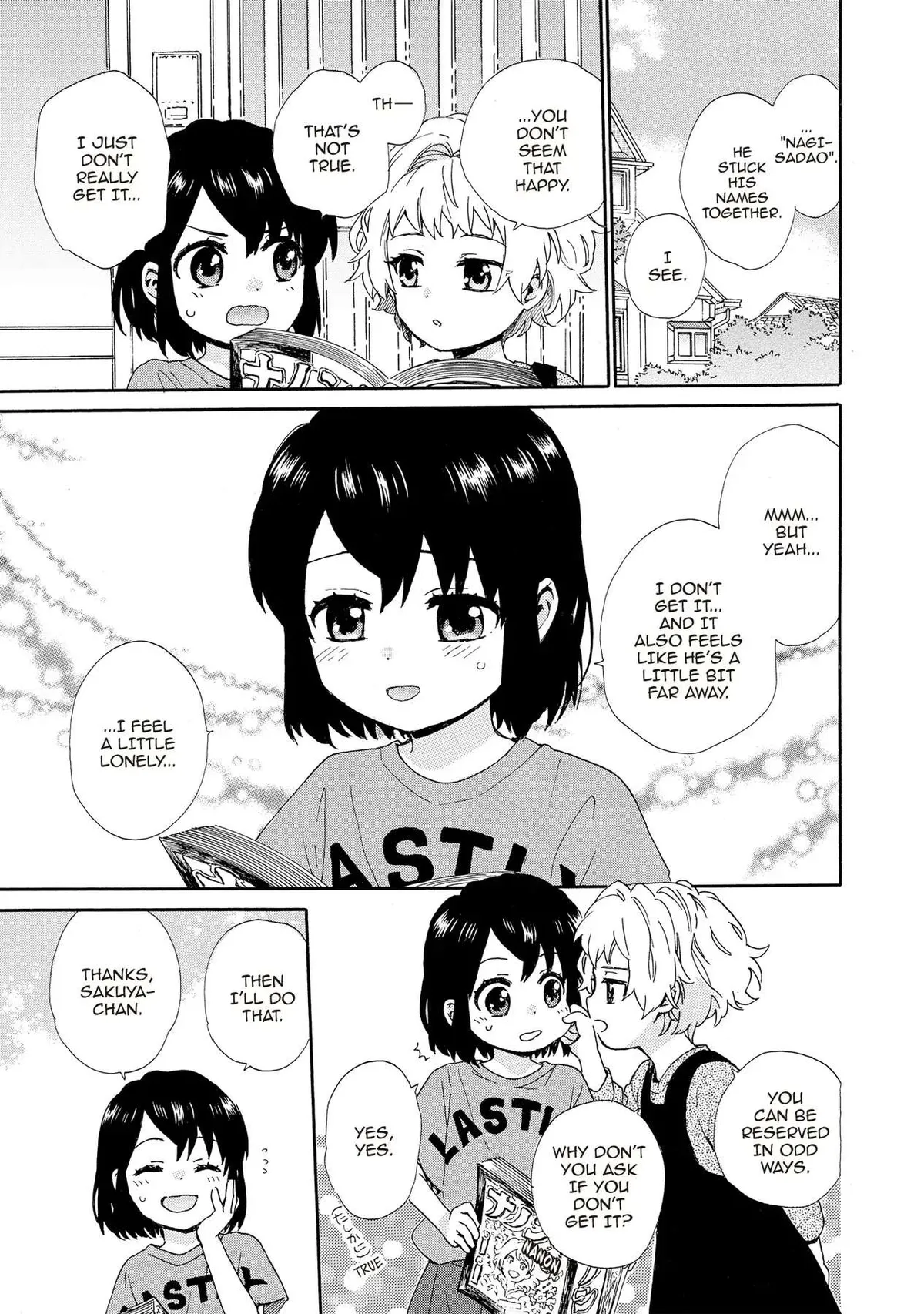 Roujoteki Shoujo Hinata-chan Chapter 92 page 5 - 