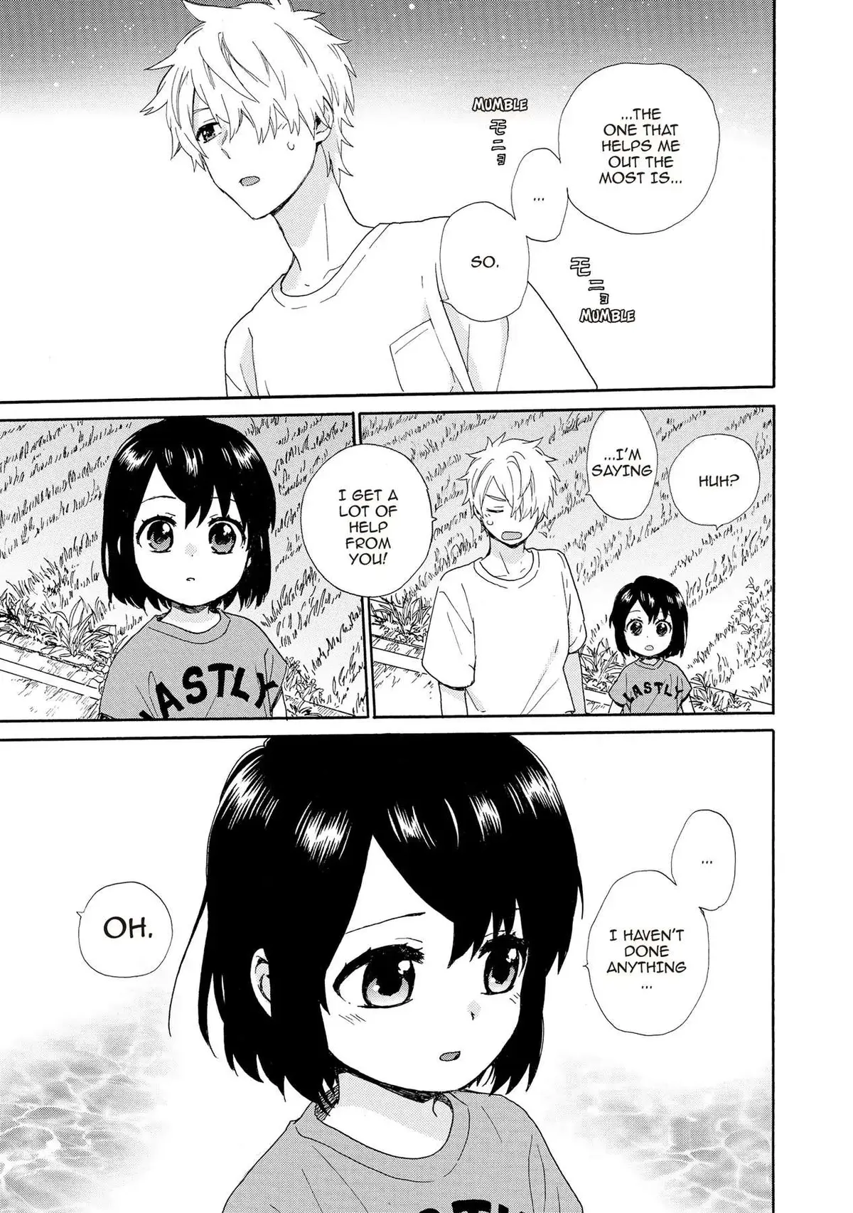 Roujoteki Shoujo Hinata-chan Chapter 92 page 9 - 