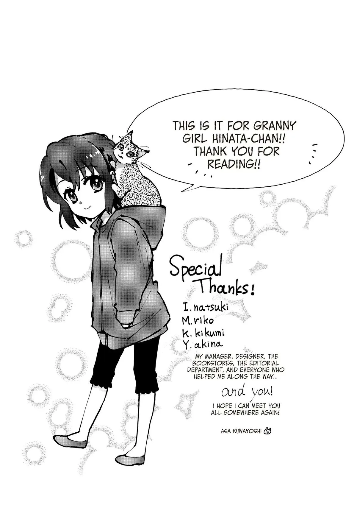 Roujoteki Shoujo Hinata-chan Chapter 93.5 page 1 - 