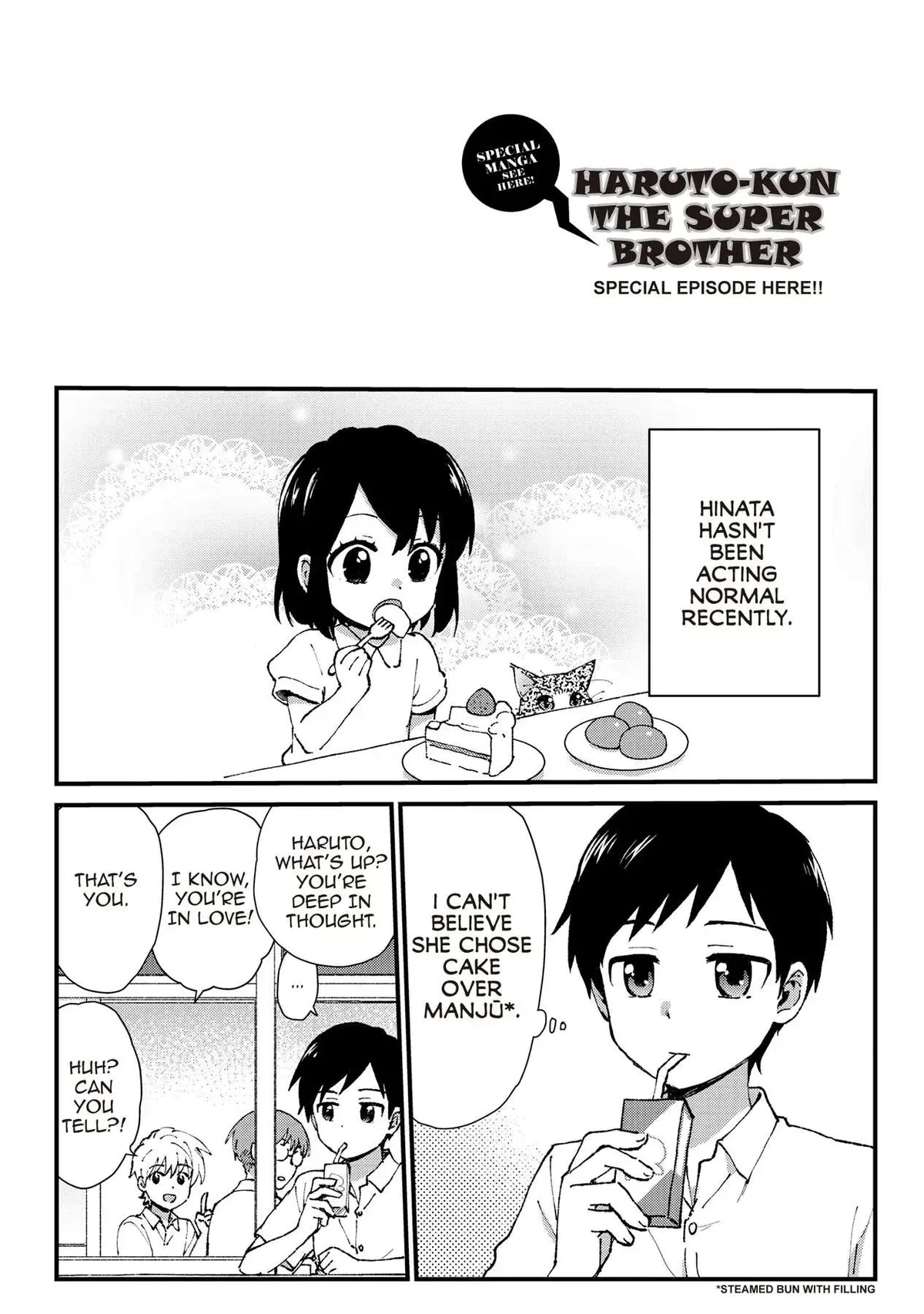 Roujoteki Shoujo Hinata-chan Chapter 93.5 page 2 - 