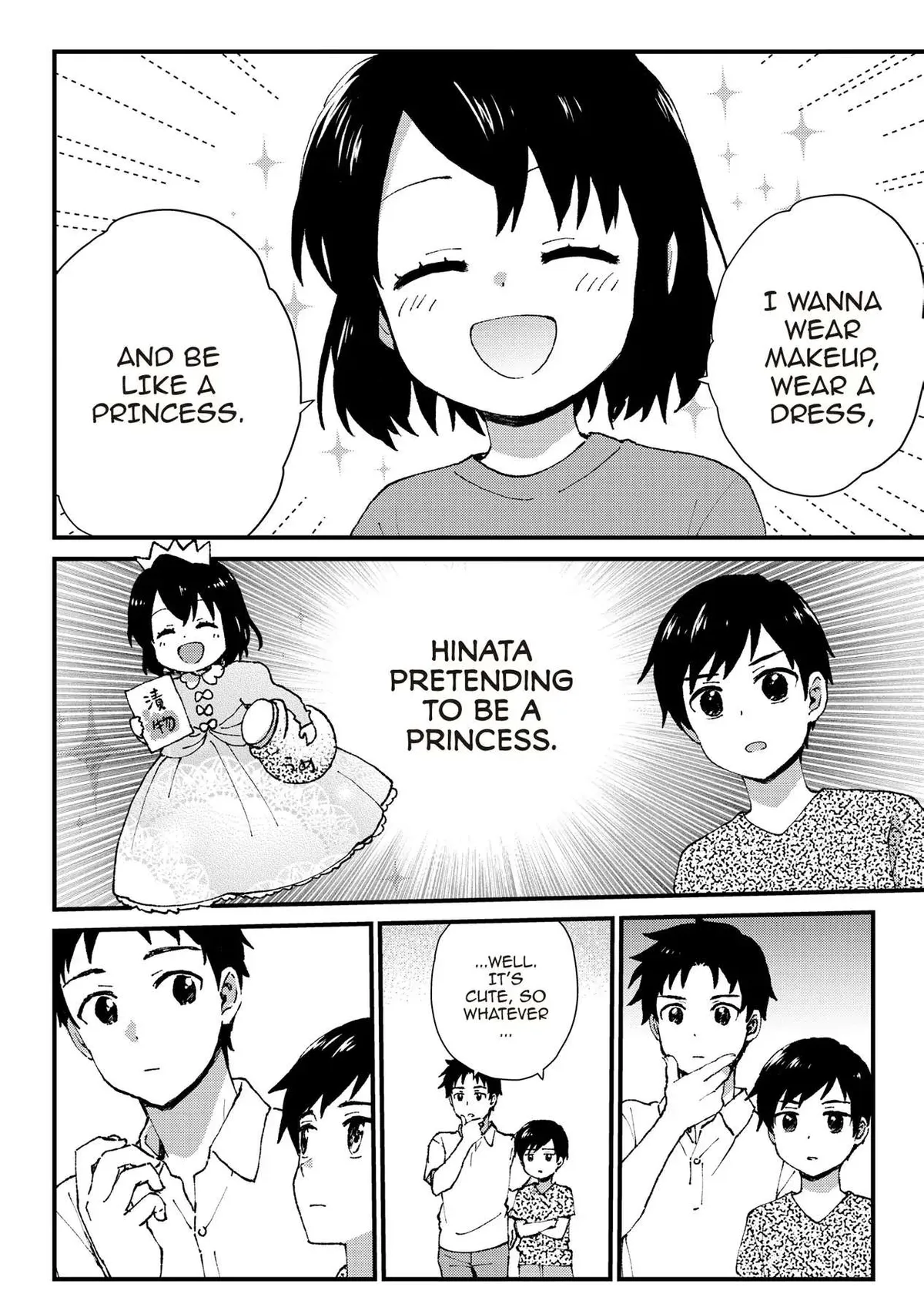 Roujoteki Shoujo Hinata-chan Chapter 93.5 page 4 - 