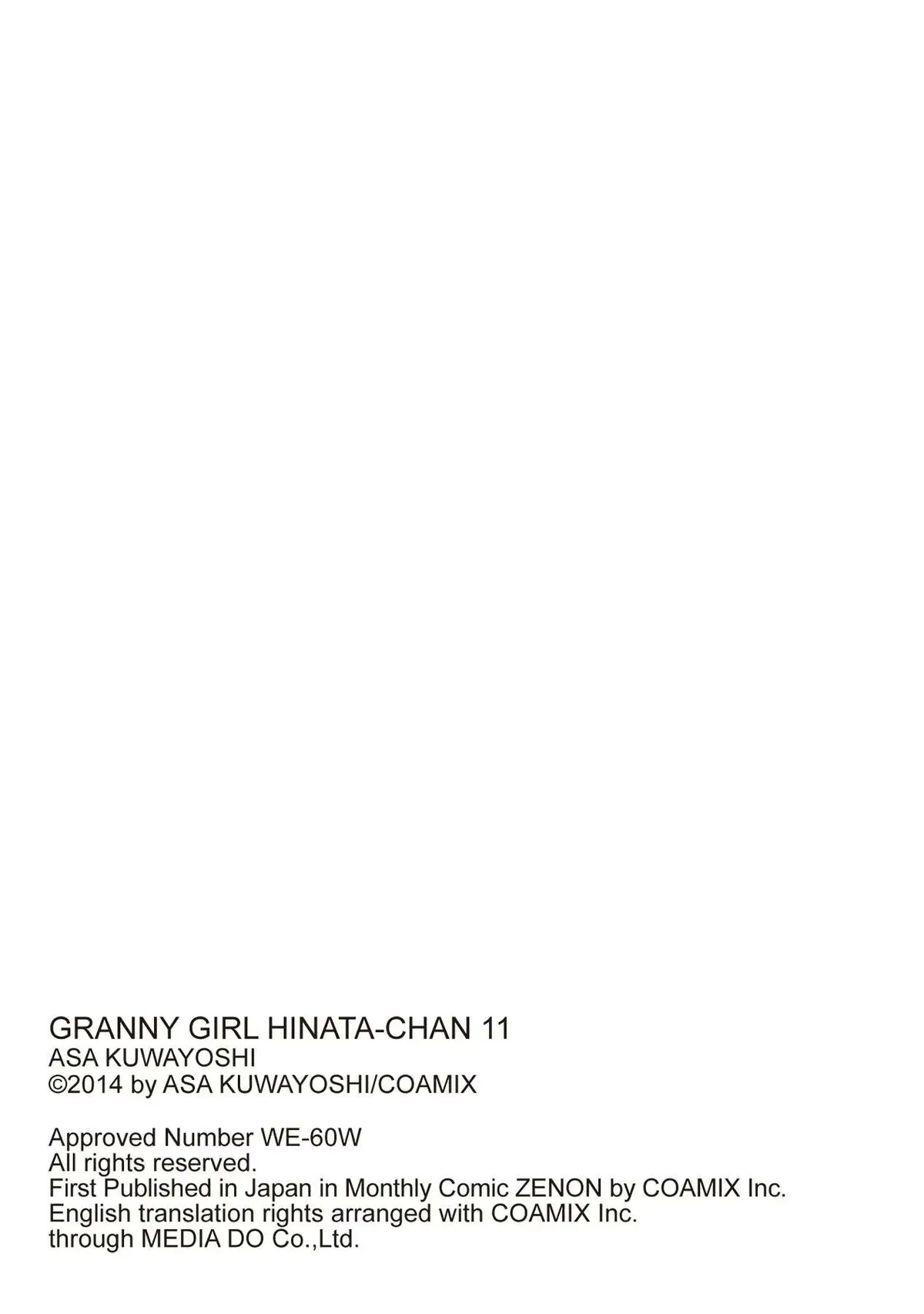 Roujoteki Shoujo Hinata-chan Chapter 93.5 page 6 - 