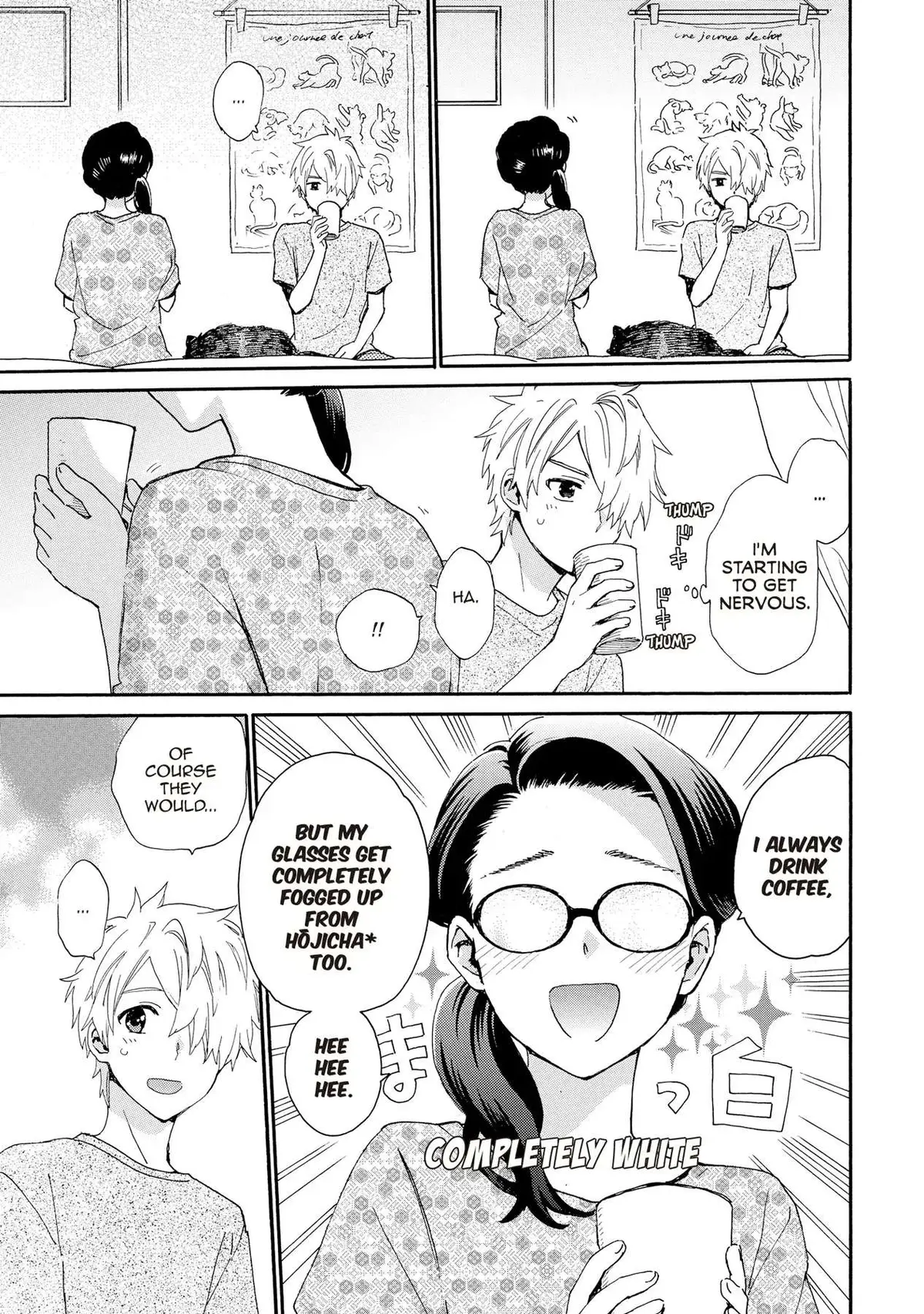 Roujoteki Shoujo Hinata-chan Chapter 93 page 11 - 