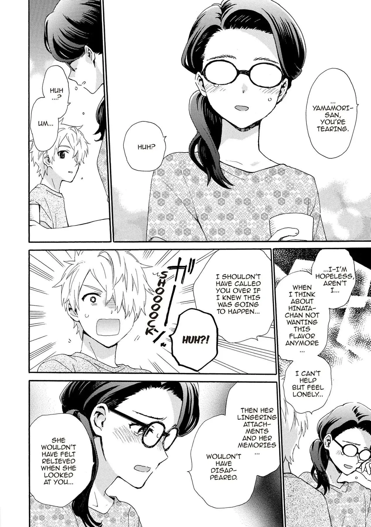 Roujoteki Shoujo Hinata-chan Chapter 93 page 12 - 