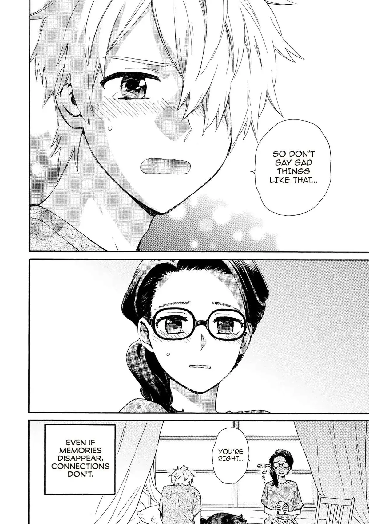 Roujoteki Shoujo Hinata-chan Chapter 93 page 14 - 