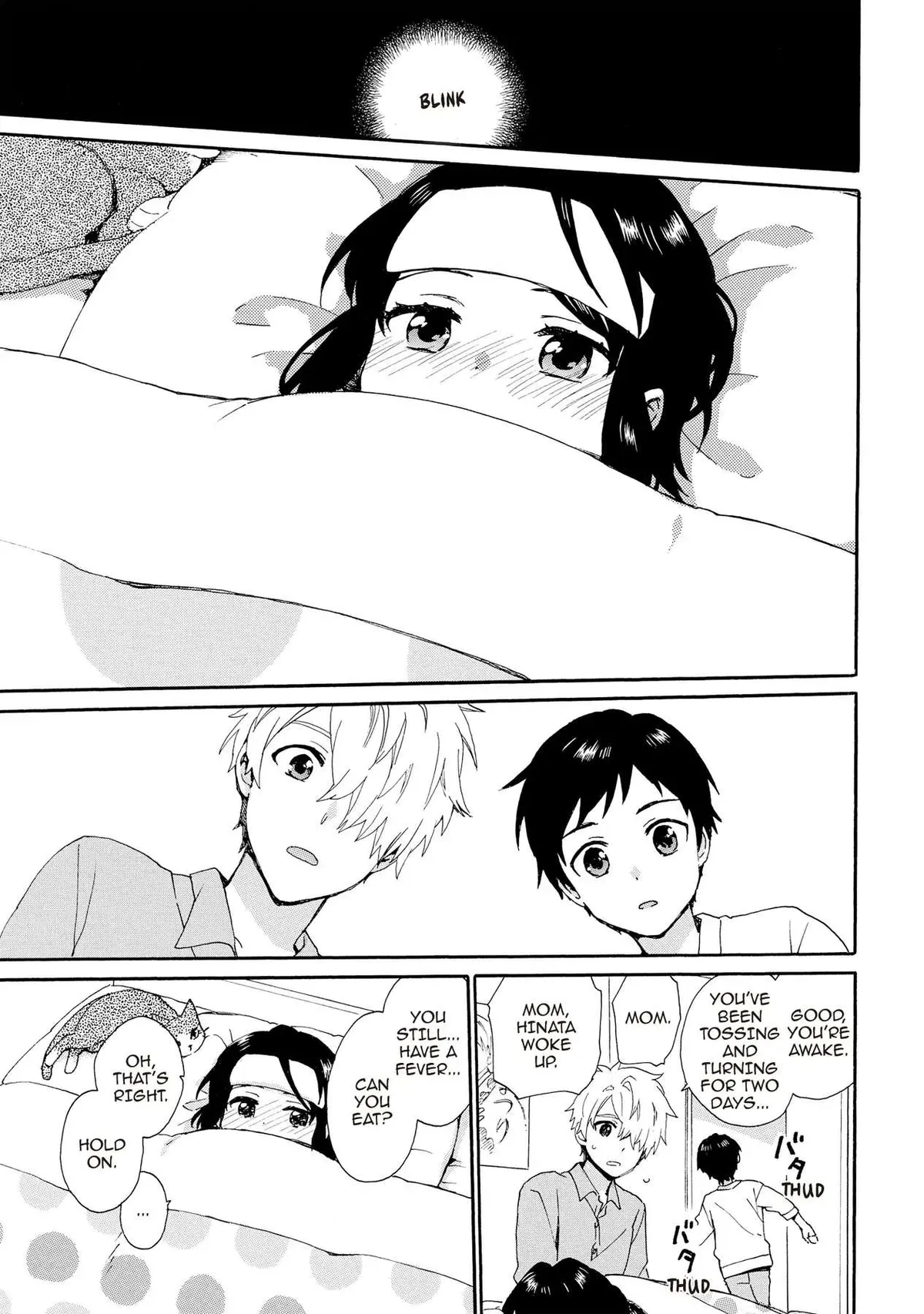 Roujoteki Shoujo Hinata-chan Chapter 93 page 3 - 