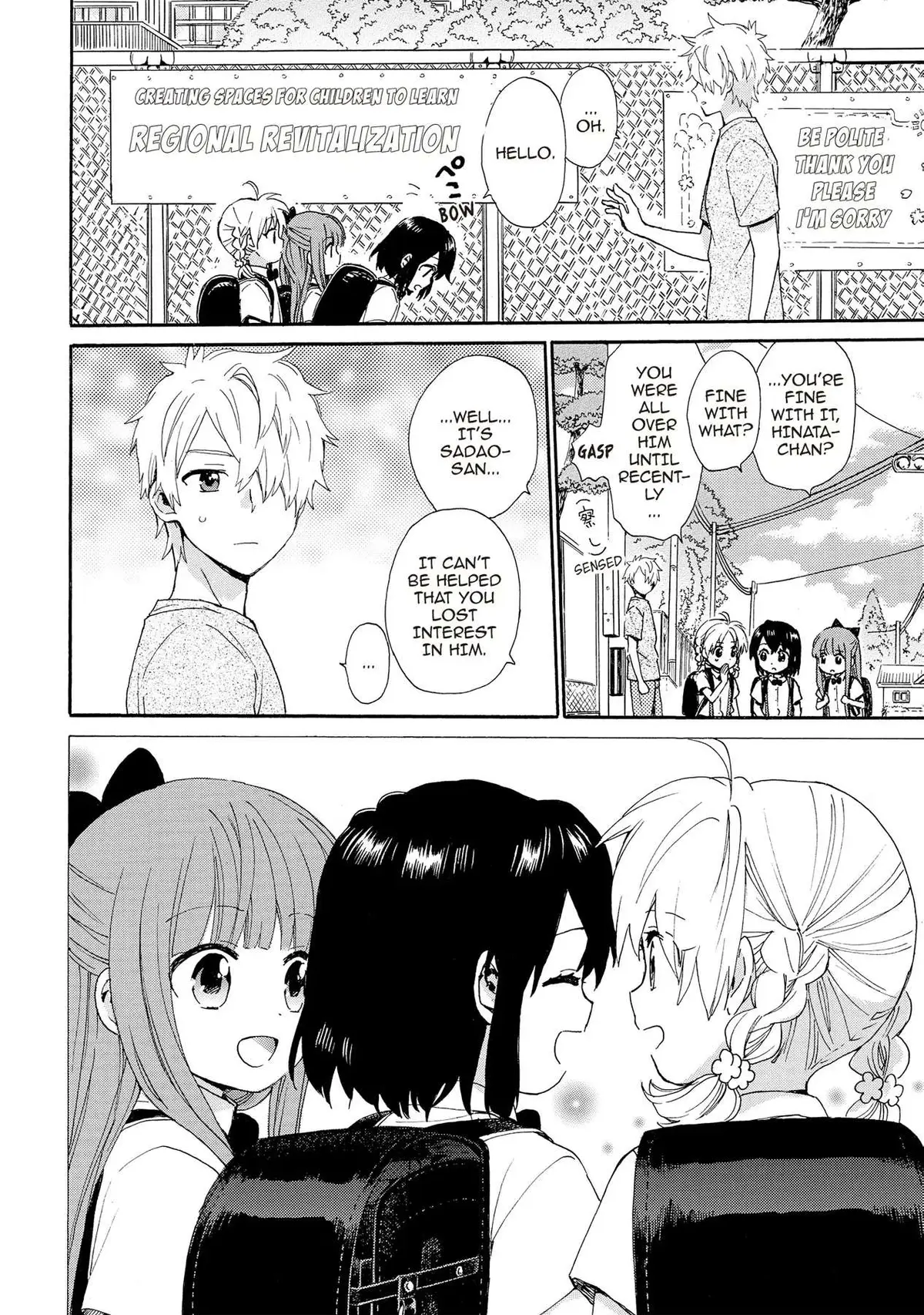 Roujoteki Shoujo Hinata-chan Chapter 93 page 6 - 