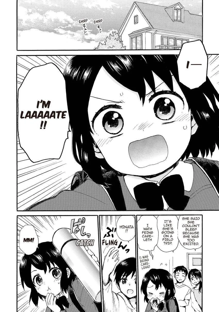 Roujoteki Shoujo Hinata-chan Chapter 94 page 2 - 