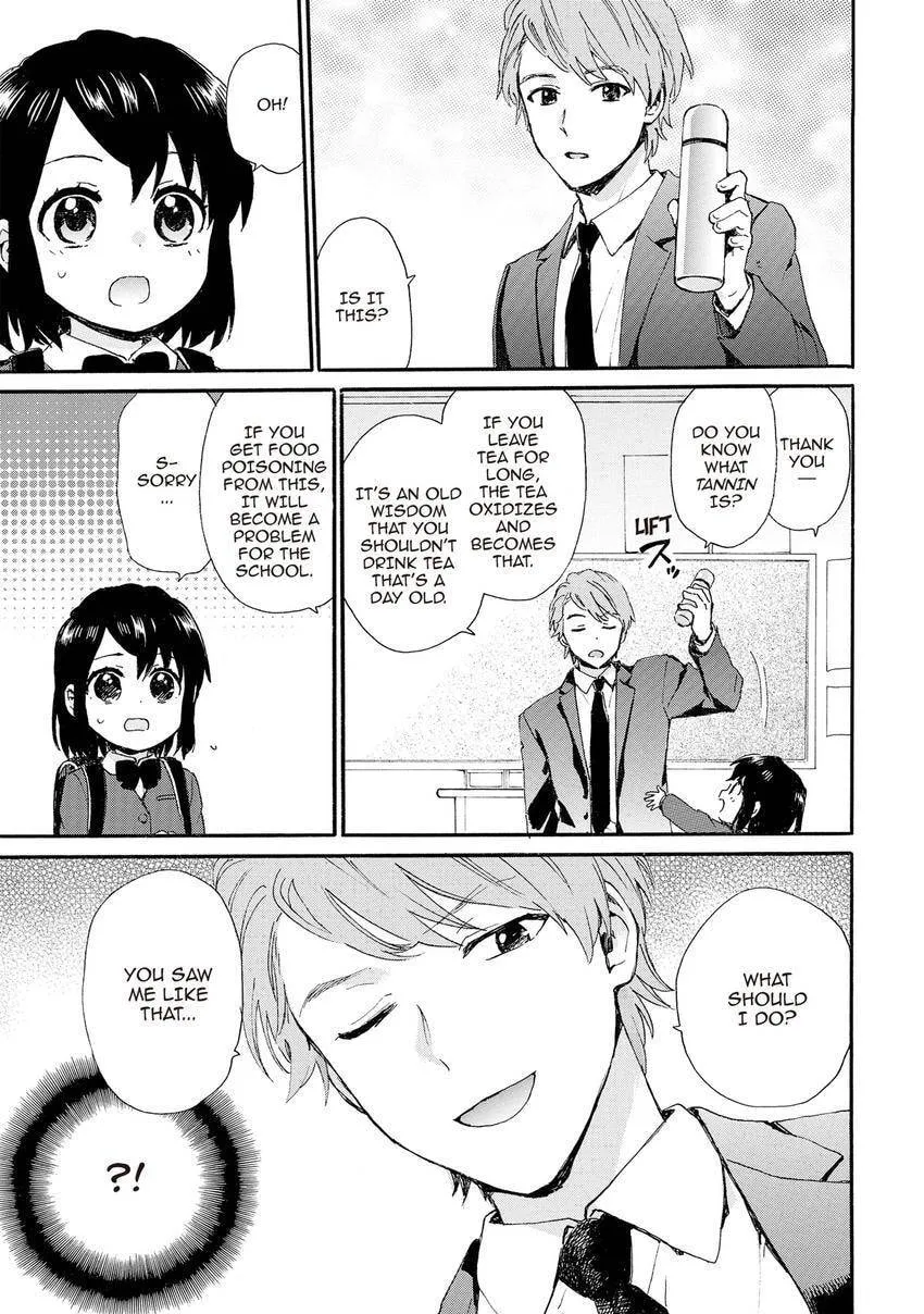 Roujoteki Shoujo Hinata-chan Chapter 94 page 13 - 
