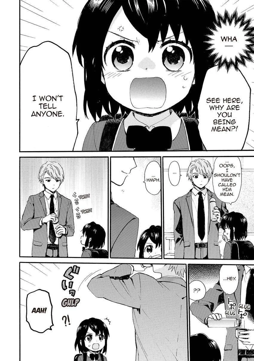 Roujoteki Shoujo Hinata-chan Chapter 94 page 14 - 
